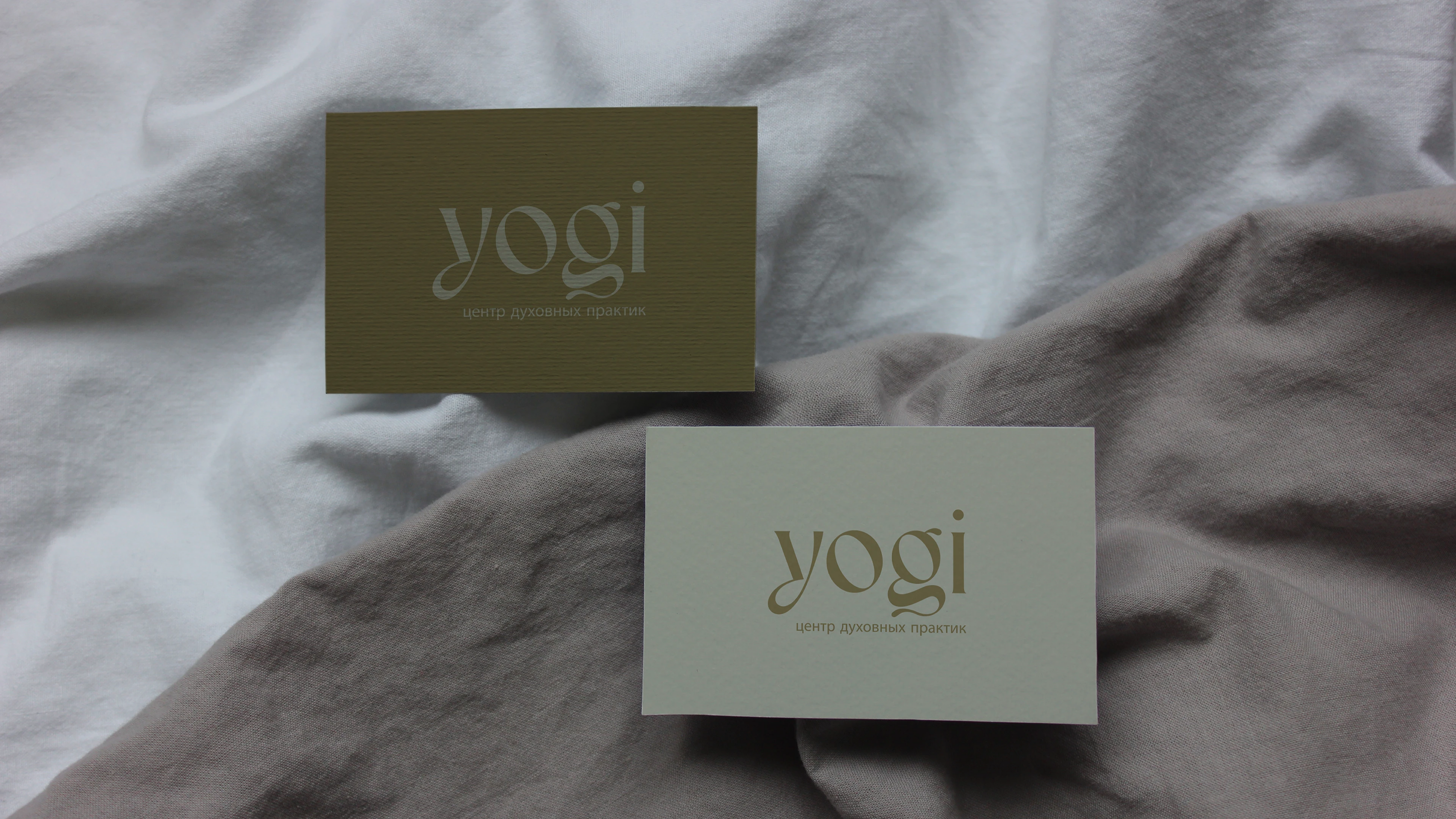 Yogi|центр духовных практик/ йога/ — Изображение №10 — Брендинг на Dprofile