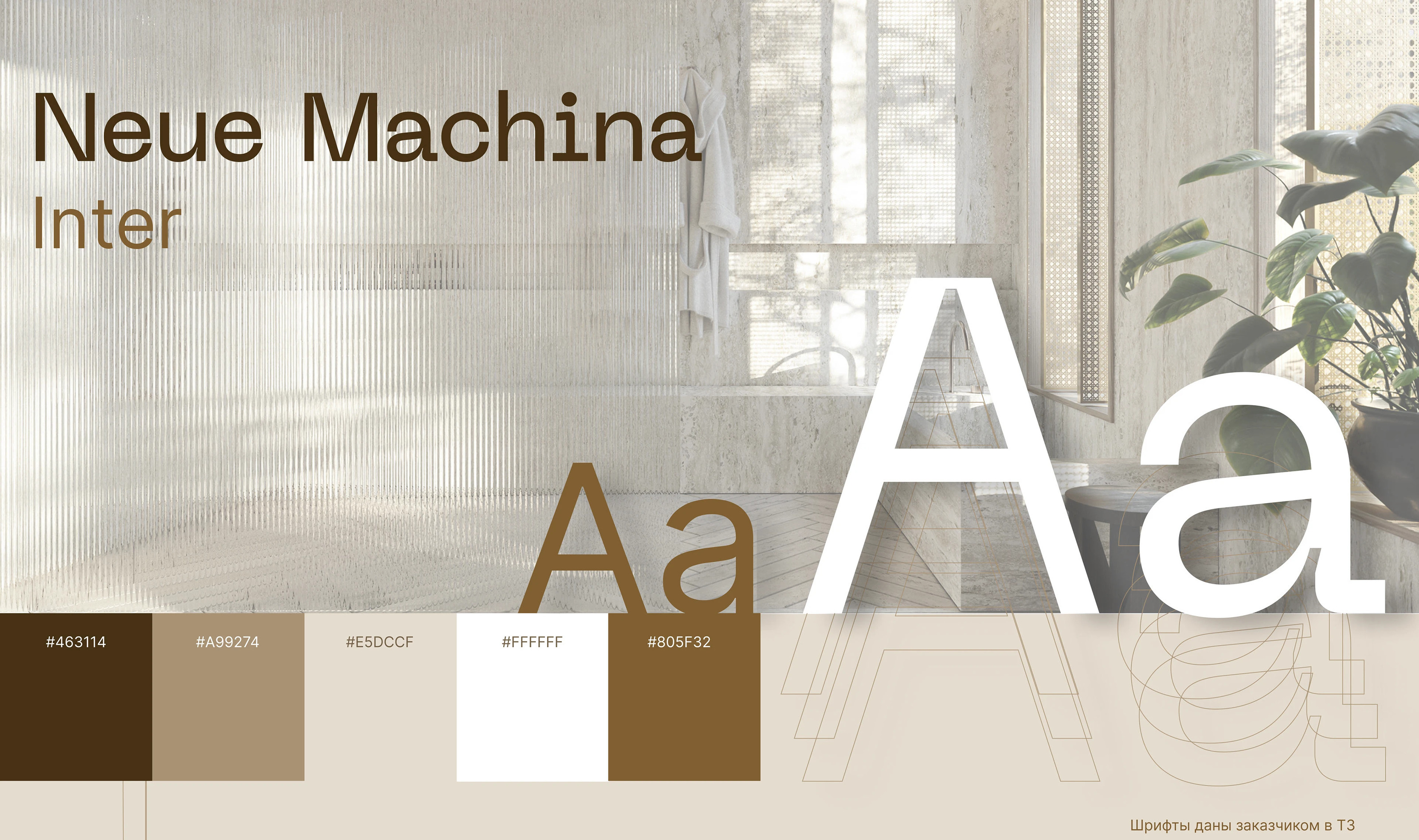 Website for an architectural bureau — Изображение №3 — Интерфейсы на Dprofile