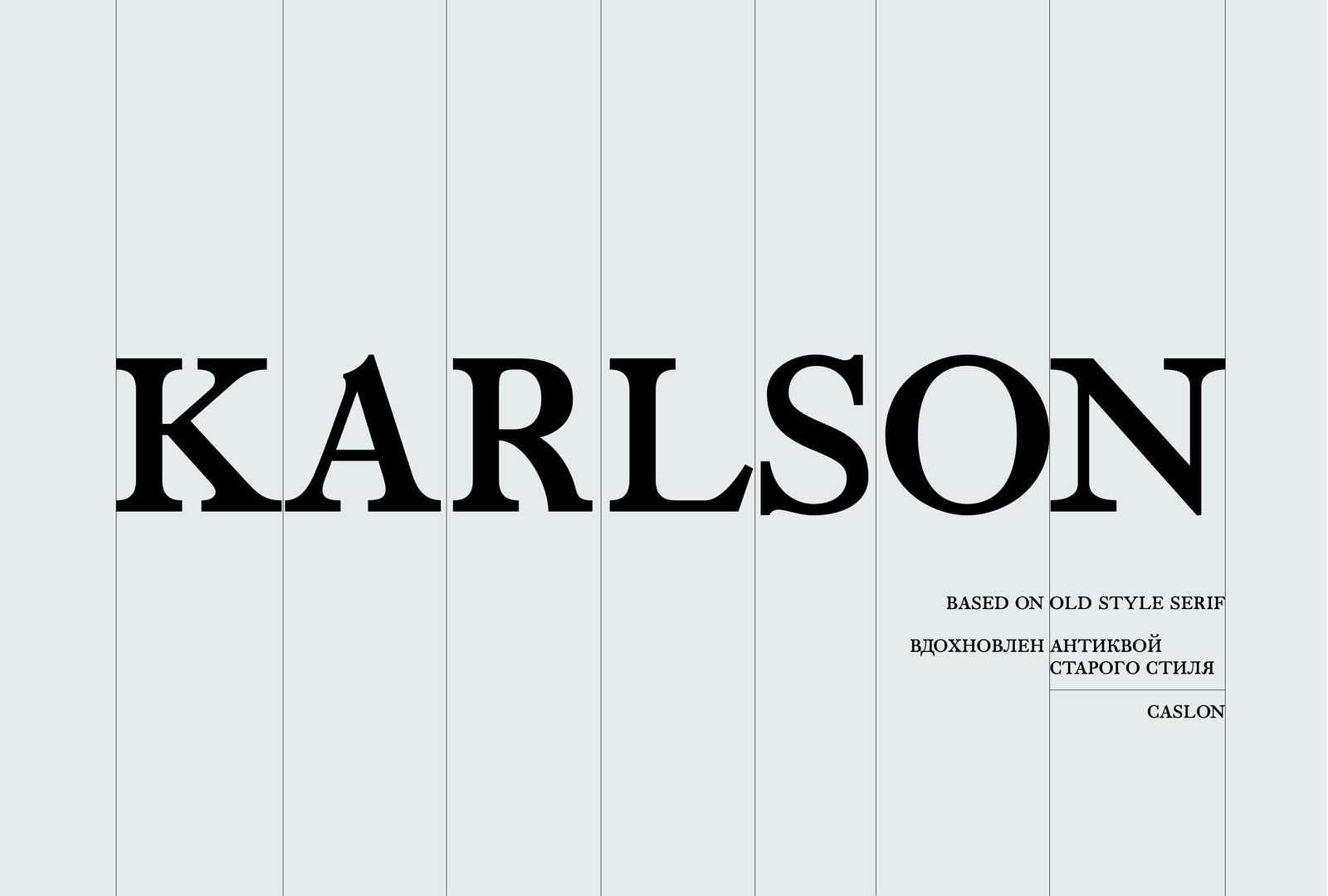 Шрифт Karlson — Изображение №1 — Графика на Dprofile