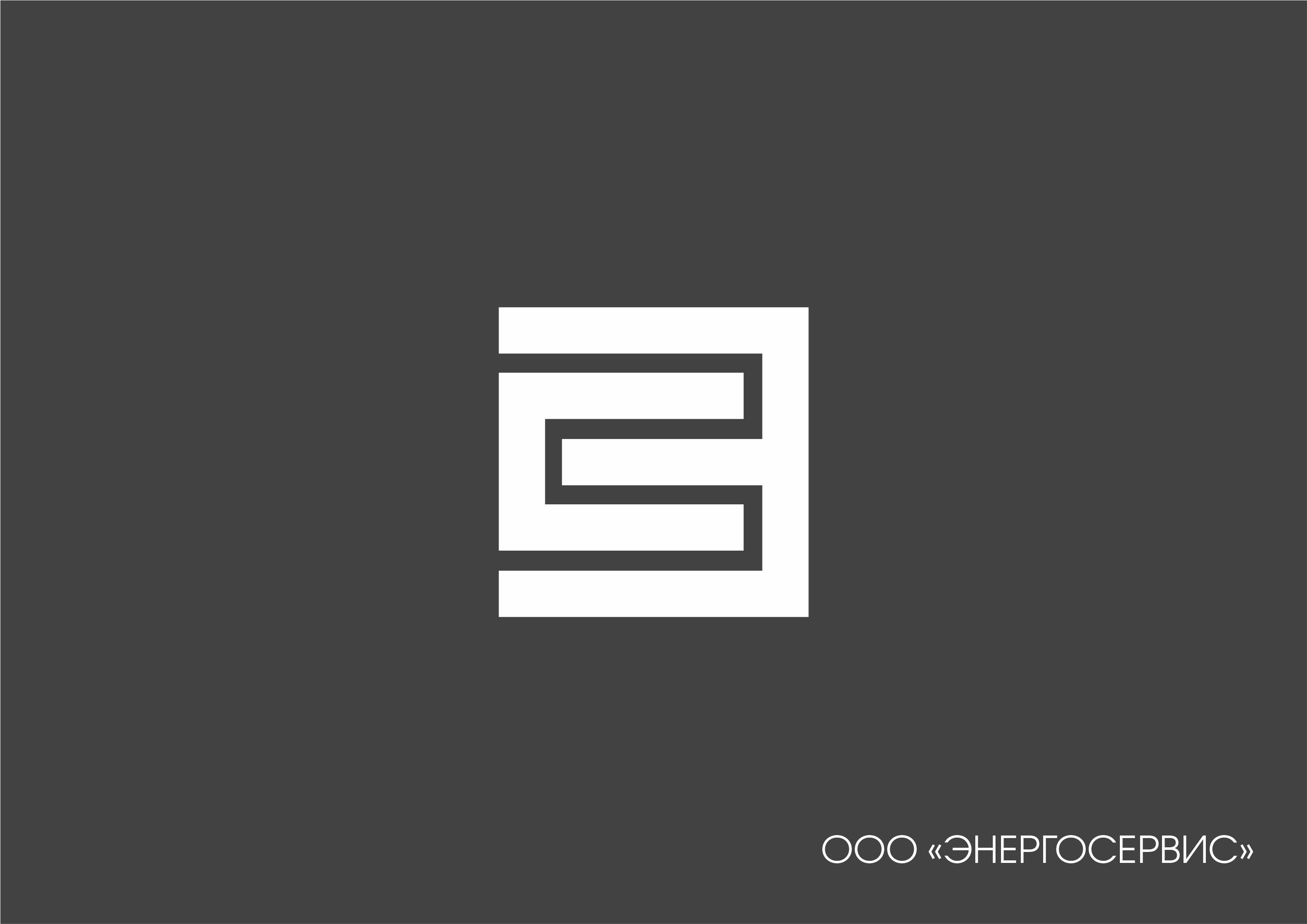 Логотип / логобук строительной компании — Изображение №1 — Брендинг на Dprofile