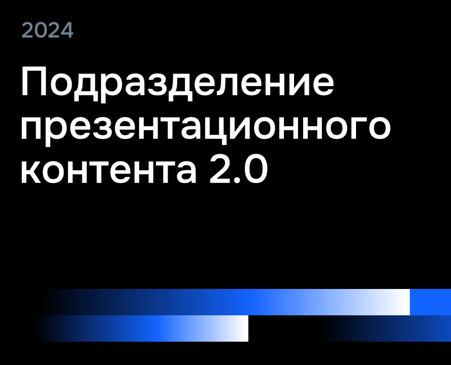 Сервисы коммуникационного дизайна — Графика, Маркетинг на Dprofile