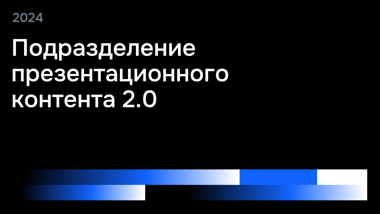 Сервисы коммуникационного дизайна — Изображение №1 — Графика, Маркетинг на Dprofile