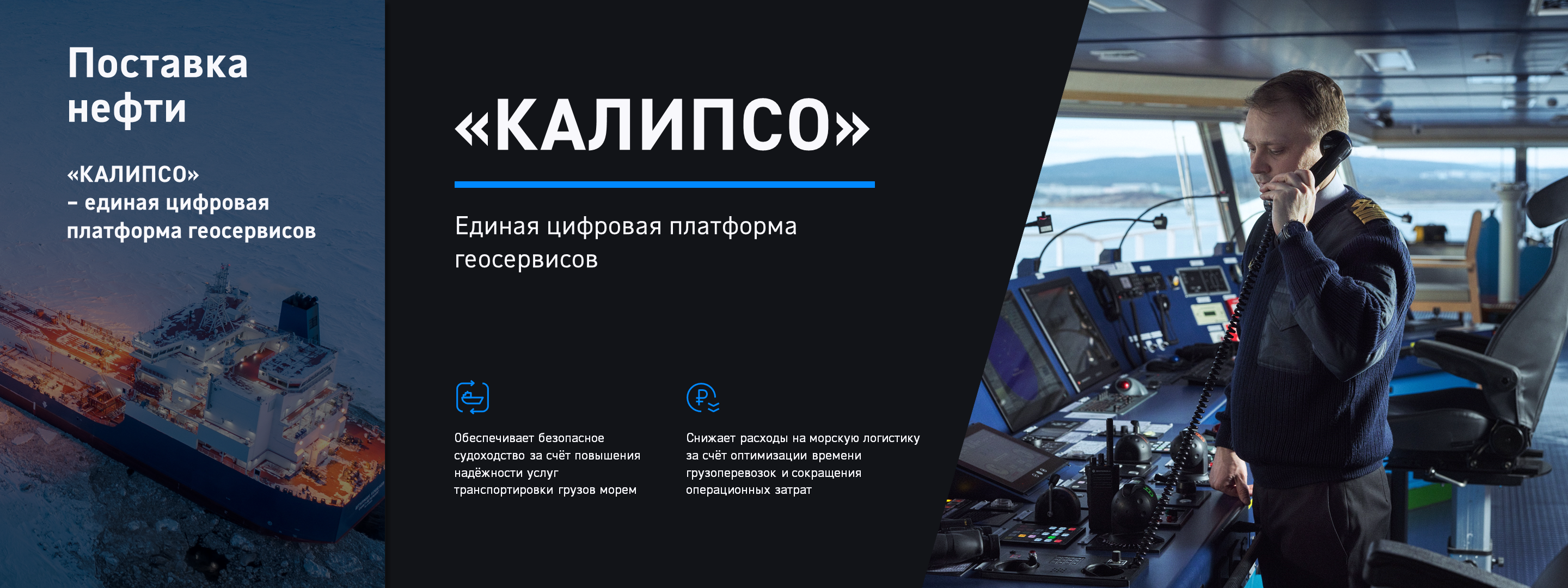 Материал для демо-дня — Изображение №7 — Маркетинг на Dprofile