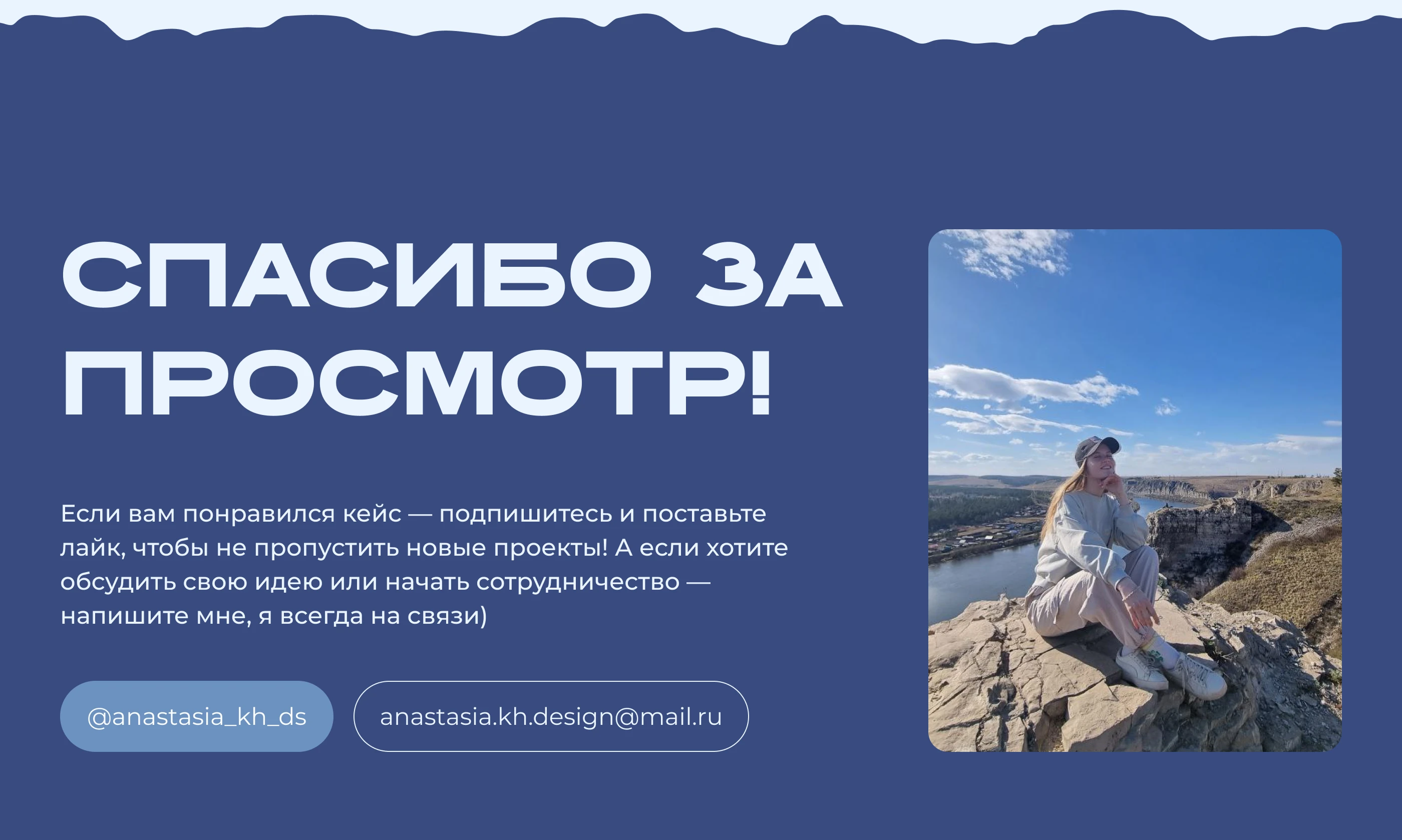 Baikal Tours | Travelling | Corporate website — Изображение №18 — Интерфейсы на Dprofile