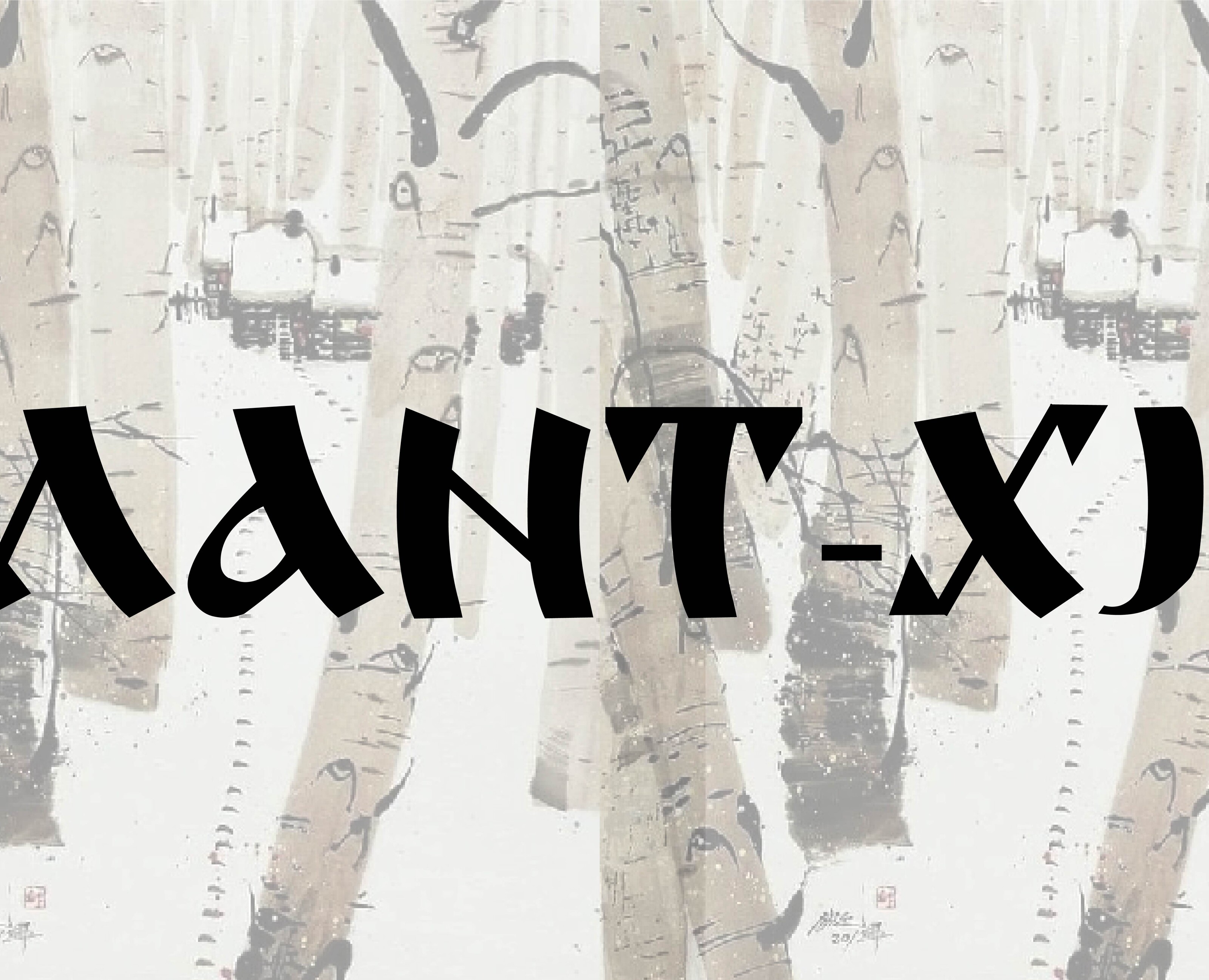 шрифт MANT-XIV на Dprofile