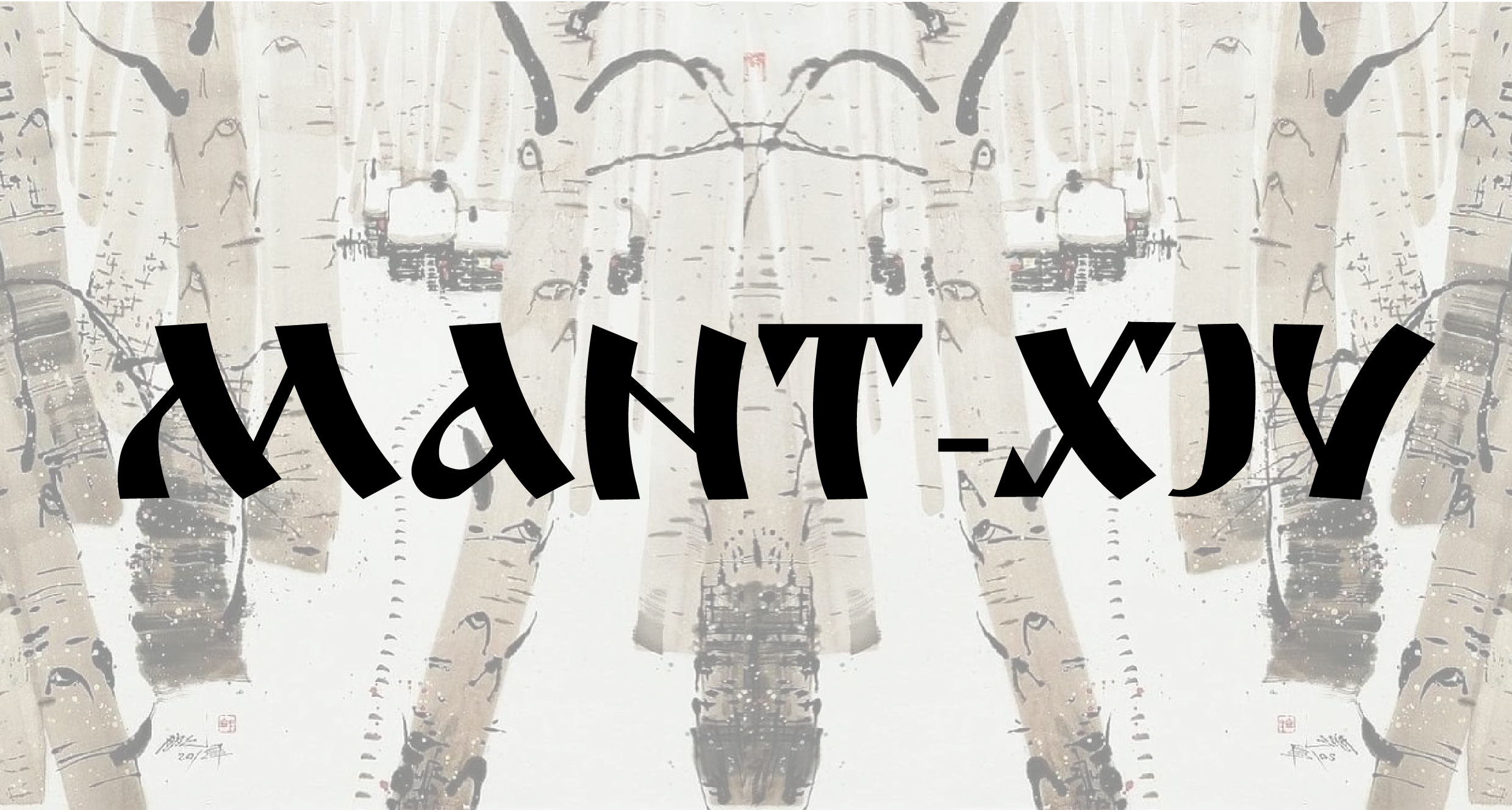 шрифт MANT-XIV — Изображение №1 — Брендинг, Графика на Dprofile