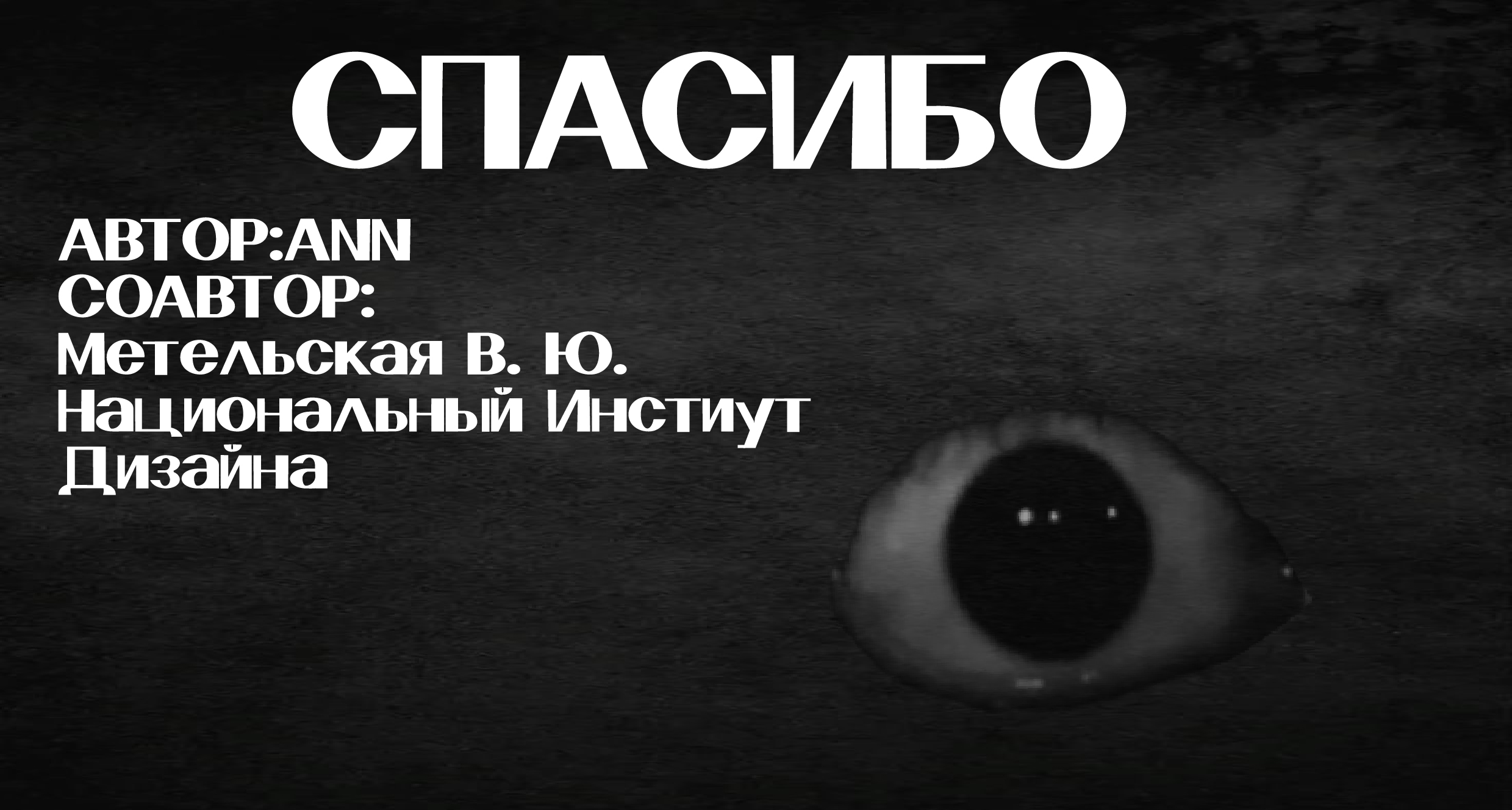шрифт MANT 2.0 — Изображение №8 — Брендинг, Графика на Dprofile