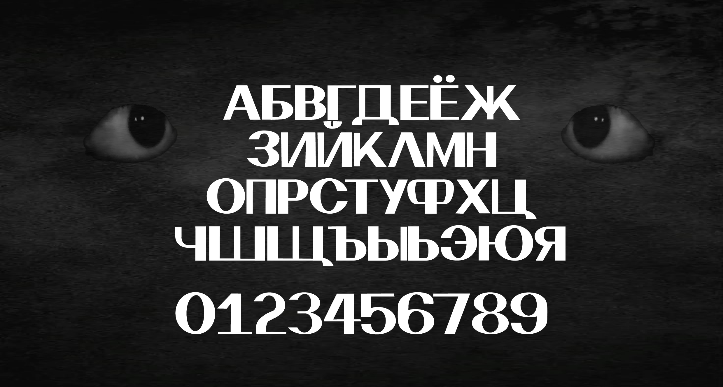 шрифт MANT 2.0 — Изображение №3 — Брендинг, Графика на Dprofile