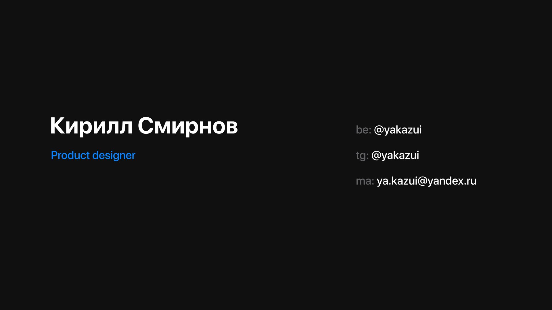 Chilloo: ИИ-приложение для медитаций — Изображение №10 — Интерфейсы на Dprofile