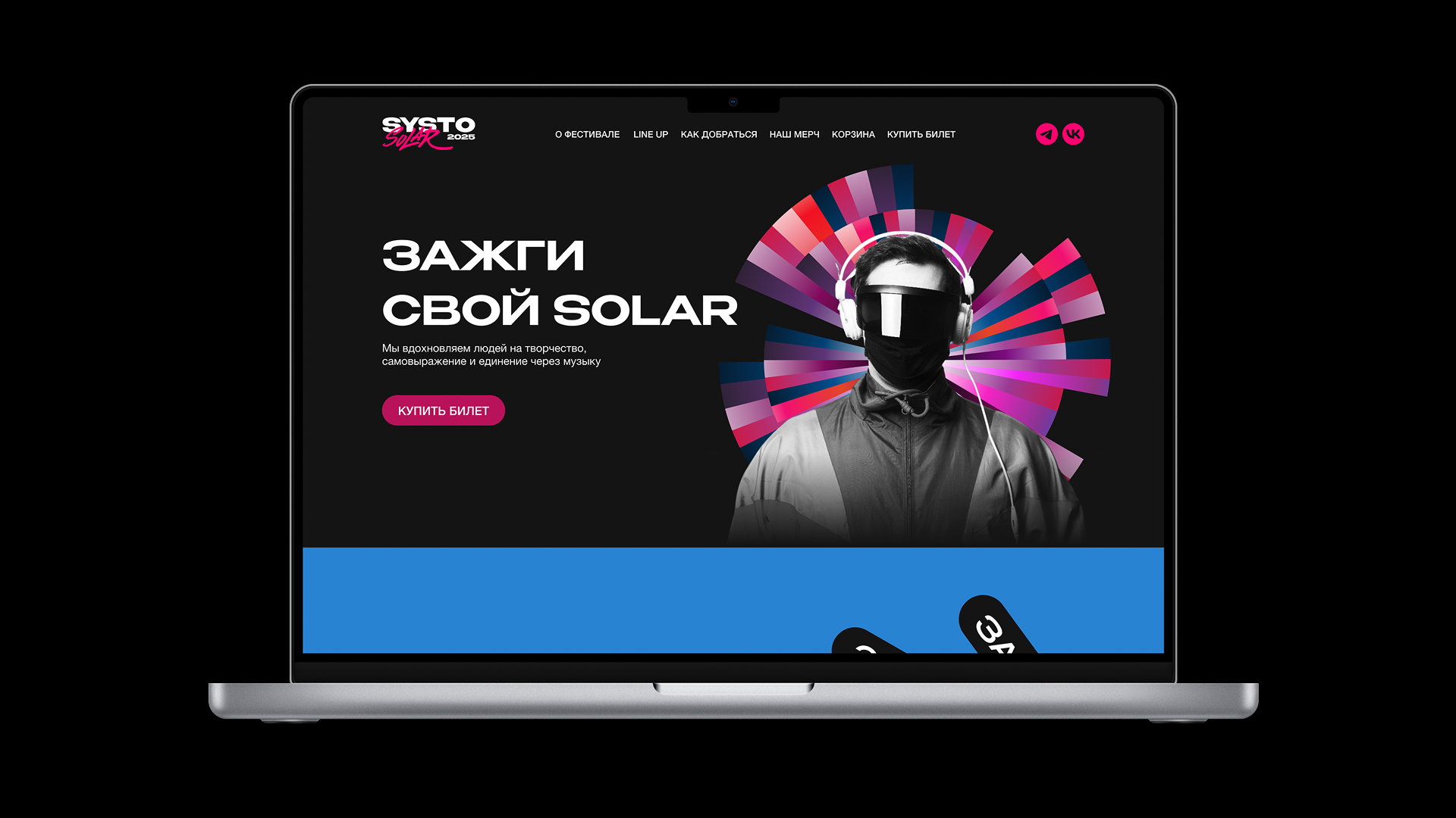 SOLAR SYSTO — Изображение №31 — Брендинг на Dprofile