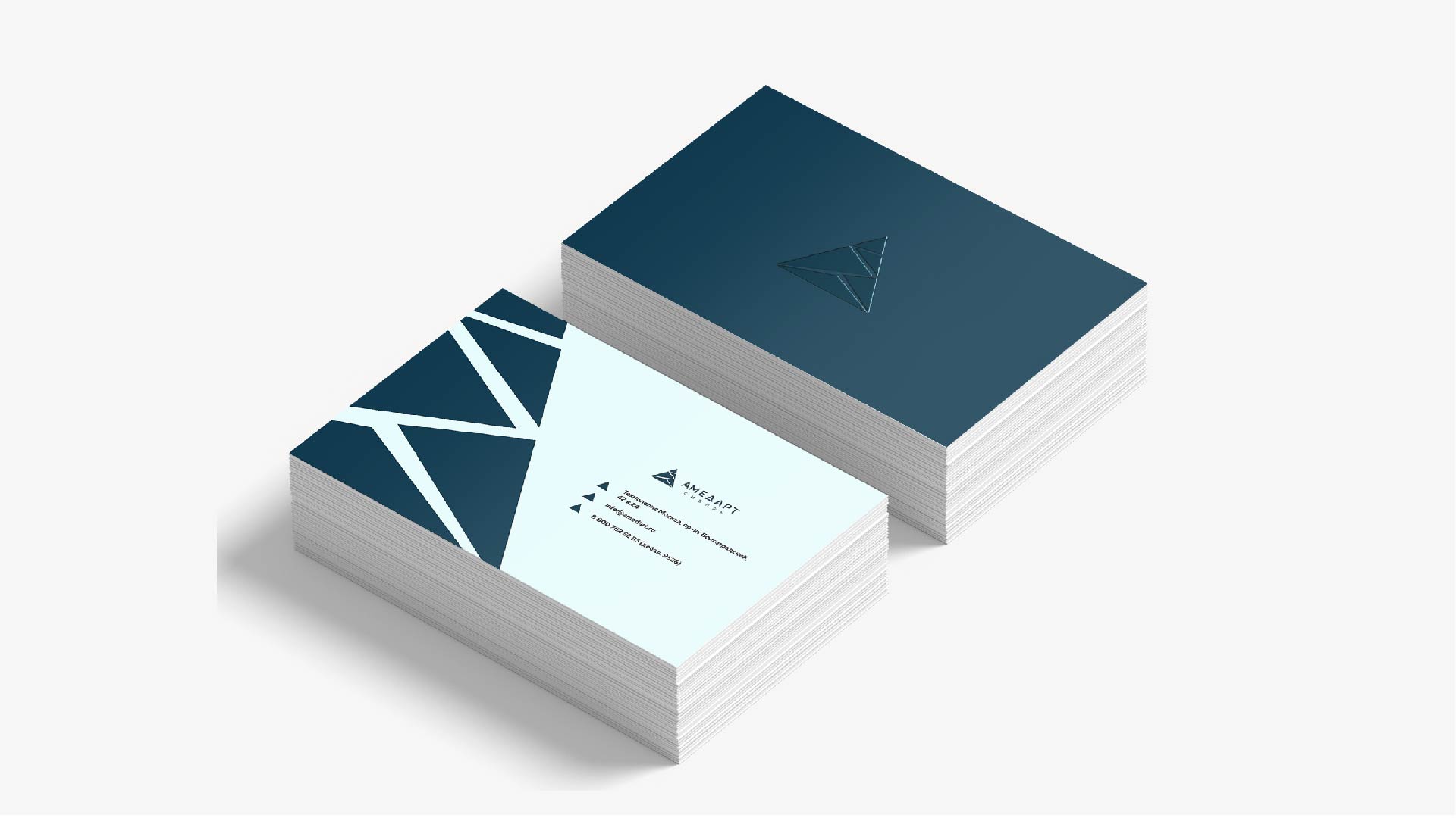 Фирменный стиль фармацевтической компании "Амедарт - Сибирь" — Изображение №12 — Брендинг на Dprofile