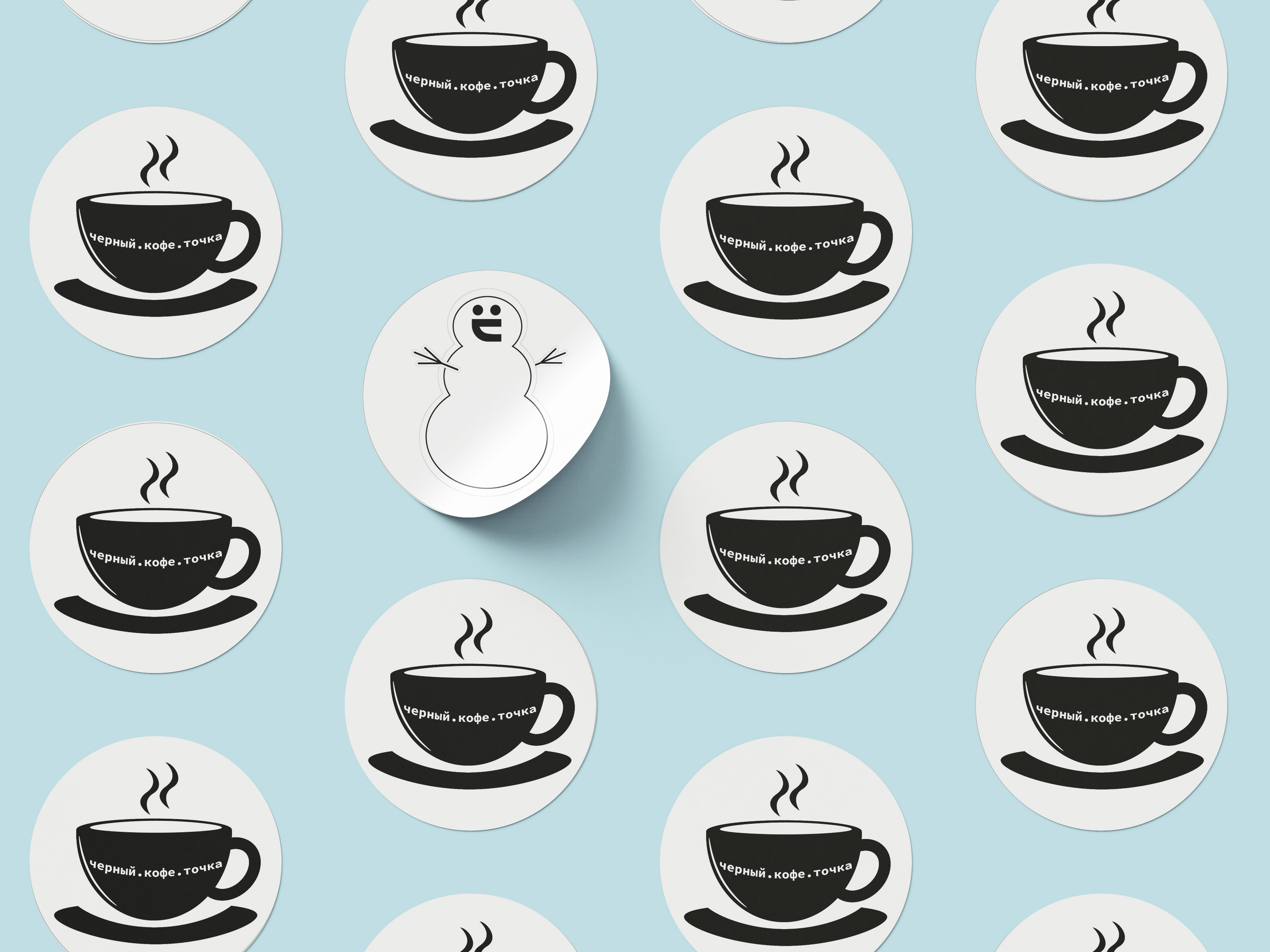 Новогодние стикеры для кофейни "Черточка" — Изображение №2 — Брендинг, Графика на Dprofile