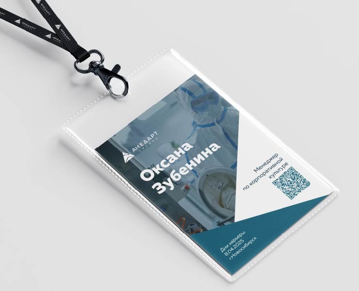 Баннеры и бейджи — Брендинг, Графика на Dprofile