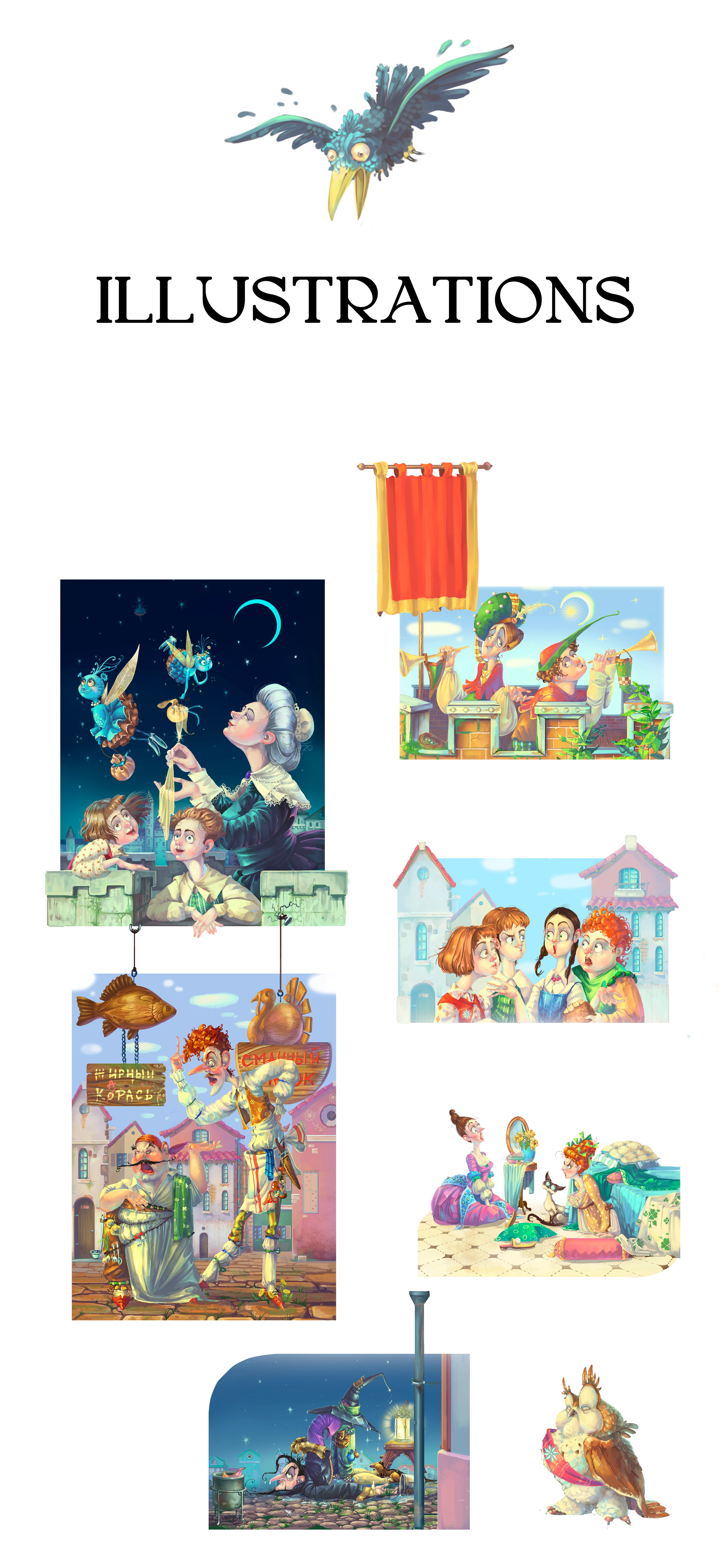 Книга Михаила Туруновского "Тетушка темнота" — Изображение №3 — Иллюстрация, Графика на Dprofile