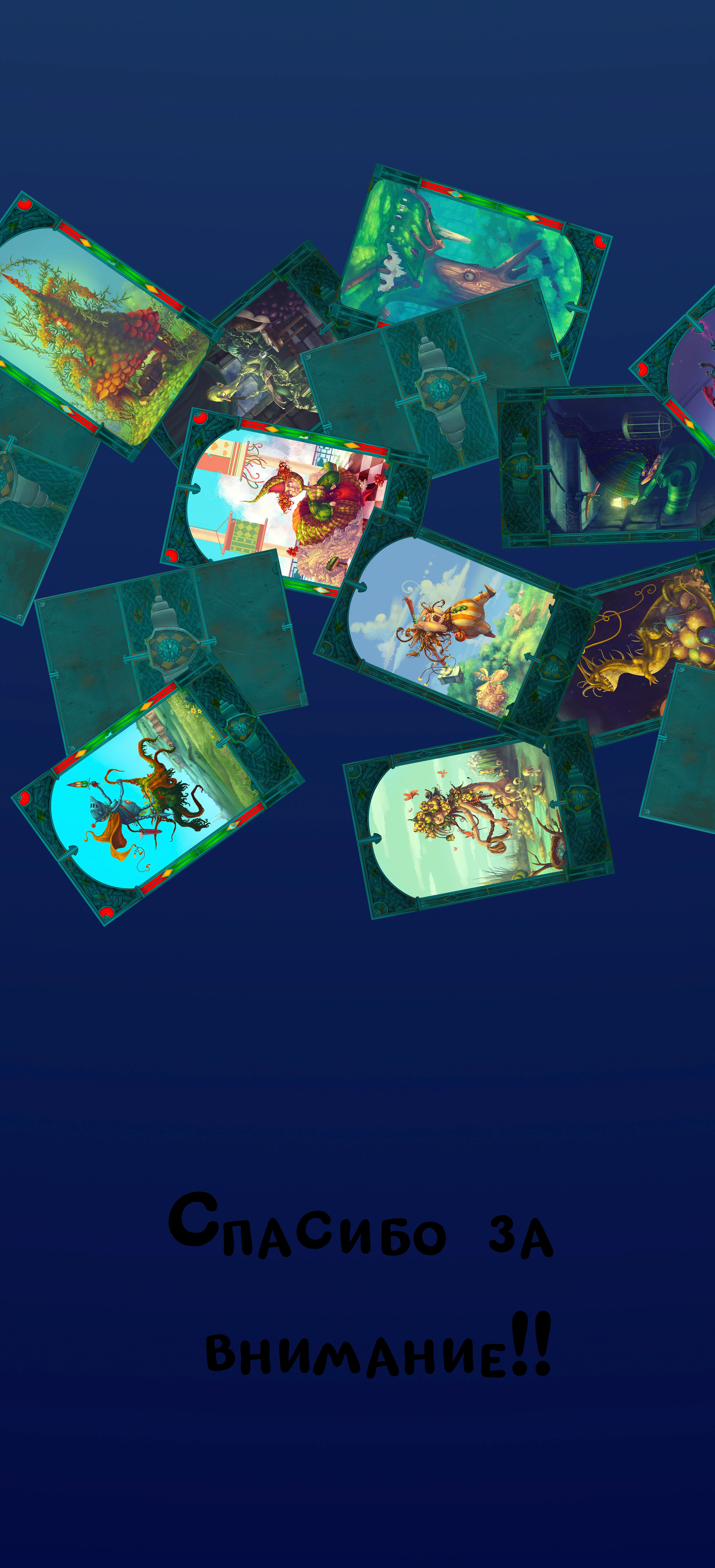 Рыцарь (карточная игра) — Изображение №7 — Иллюстрация на Dprofile