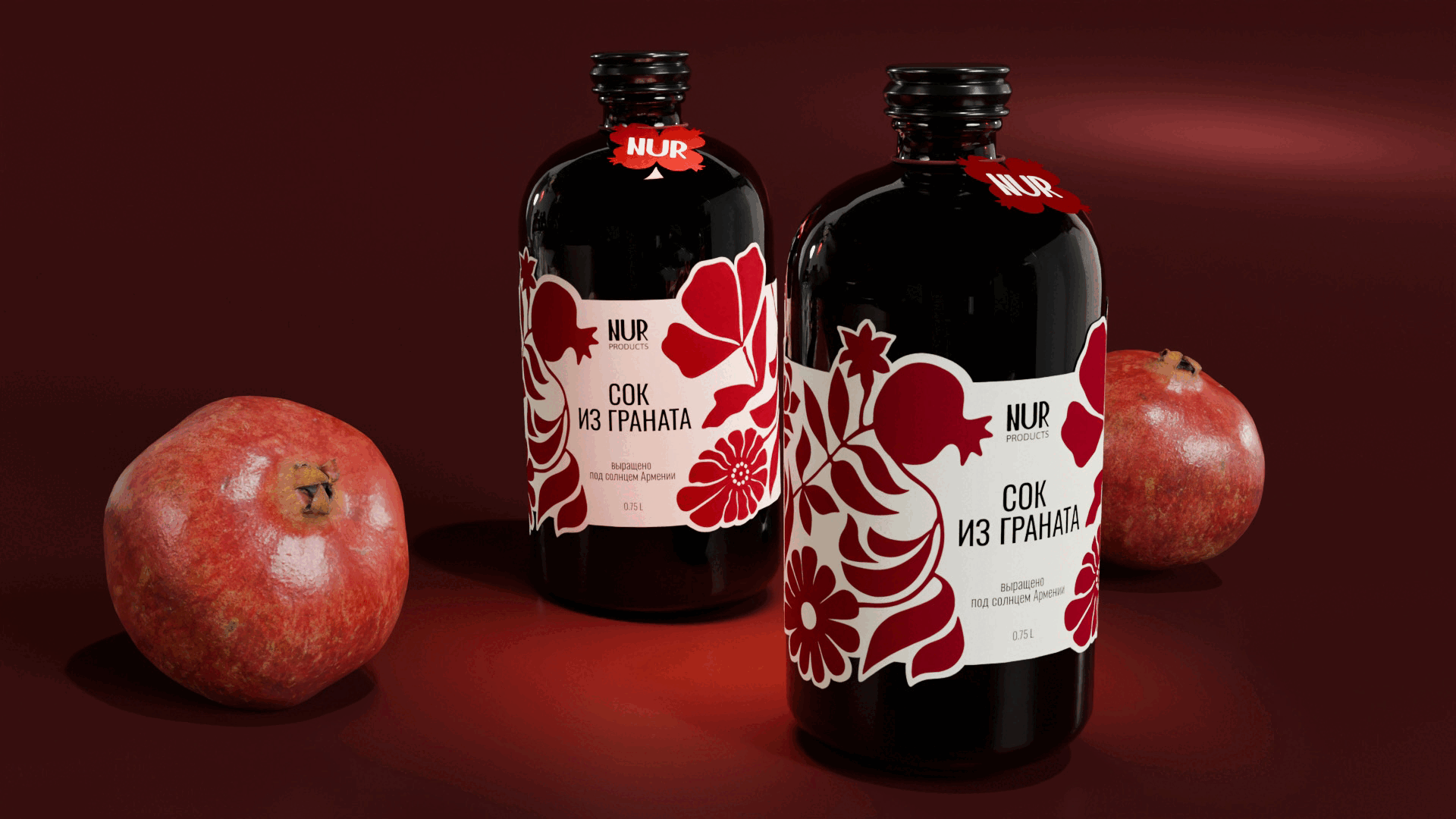 Упаковка бренда продуктов из граната NUR — Изображение №2 — Брендинг, 3D на Dprofile