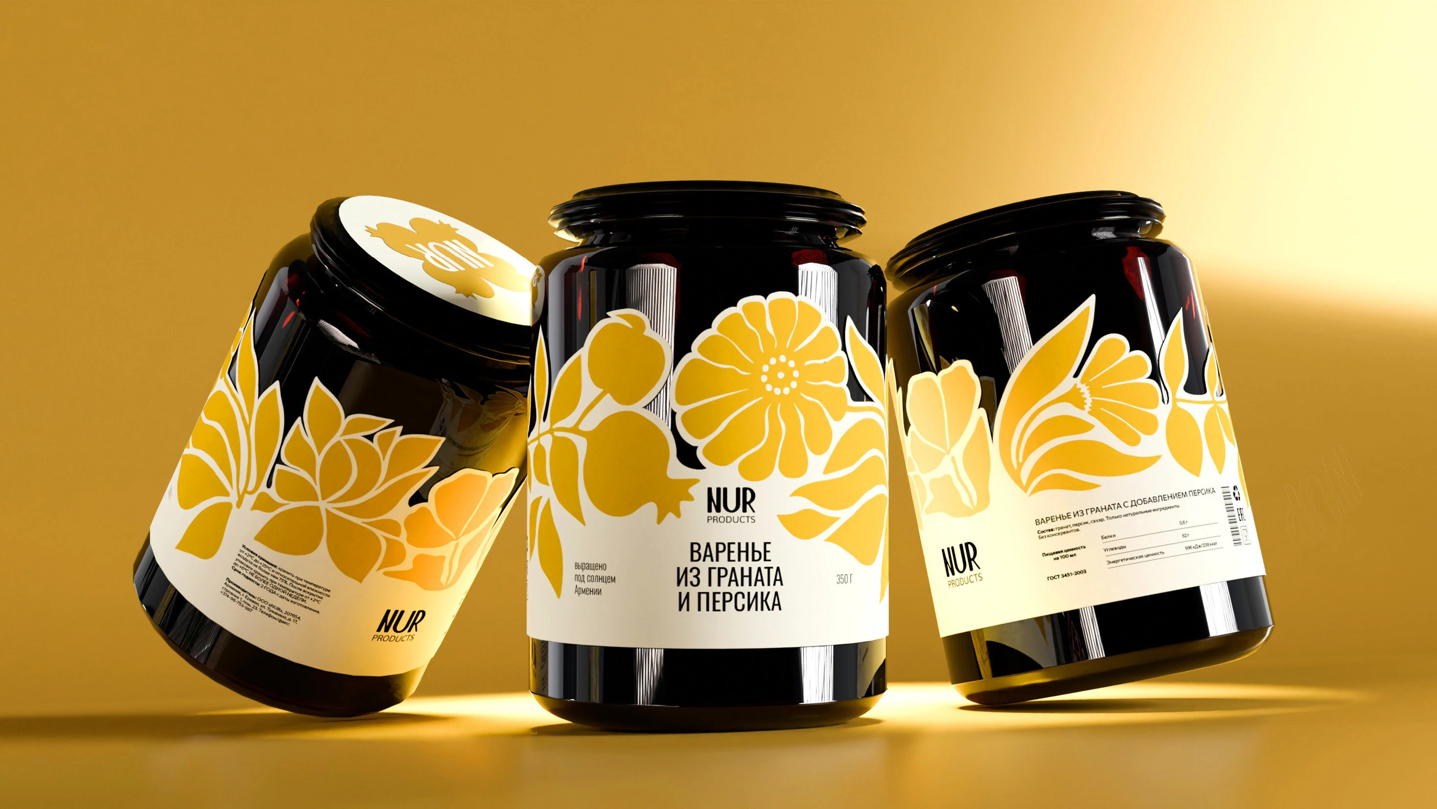 Упаковка бренда продуктов из граната NUR — Изображение №17 — Брендинг, 3D на Dprofile