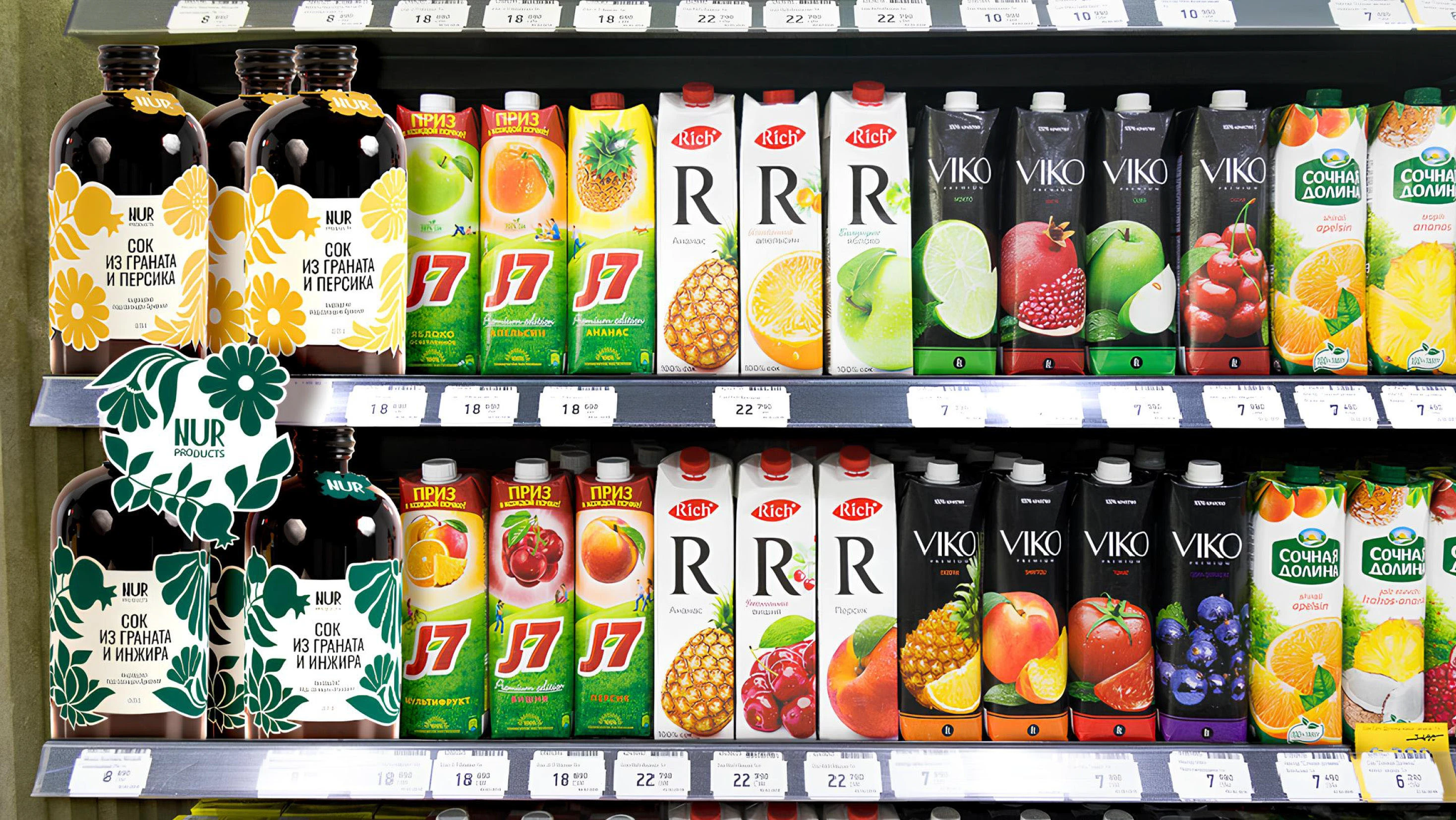 Упаковка бренда продуктов из граната NUR — Изображение №26 — Брендинг, 3D на Dprofile