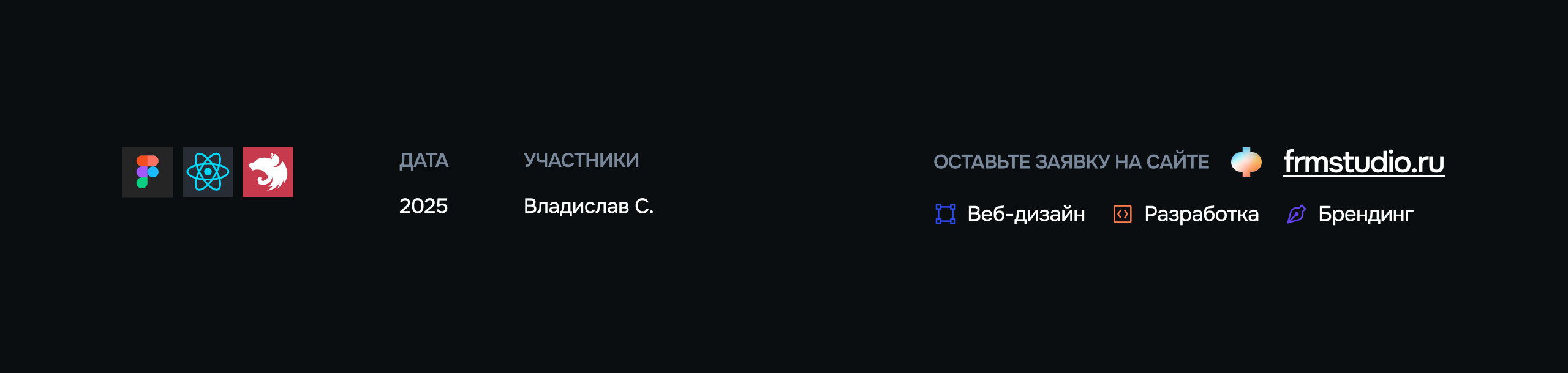 ProTrade — Биржа для бинарных опционов — Изображение №11 — Интерфейсы на Dprofile