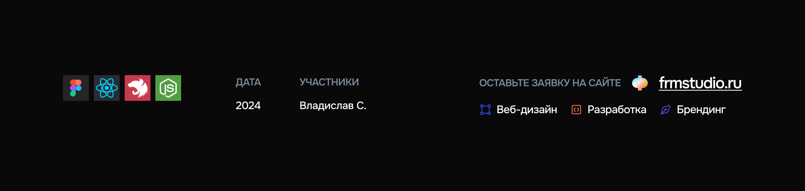 Xempire — Крипто-обменник и тап-игра в Telegram mini app — Изображение №7 — Интерфейсы на Dprofile