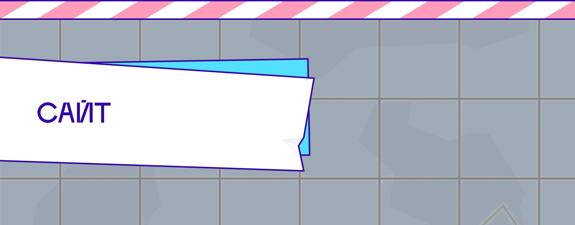 CyberFarm — мобильная игра — Изображение №9 — Интерфейсы, Иллюстрация на Dprofile