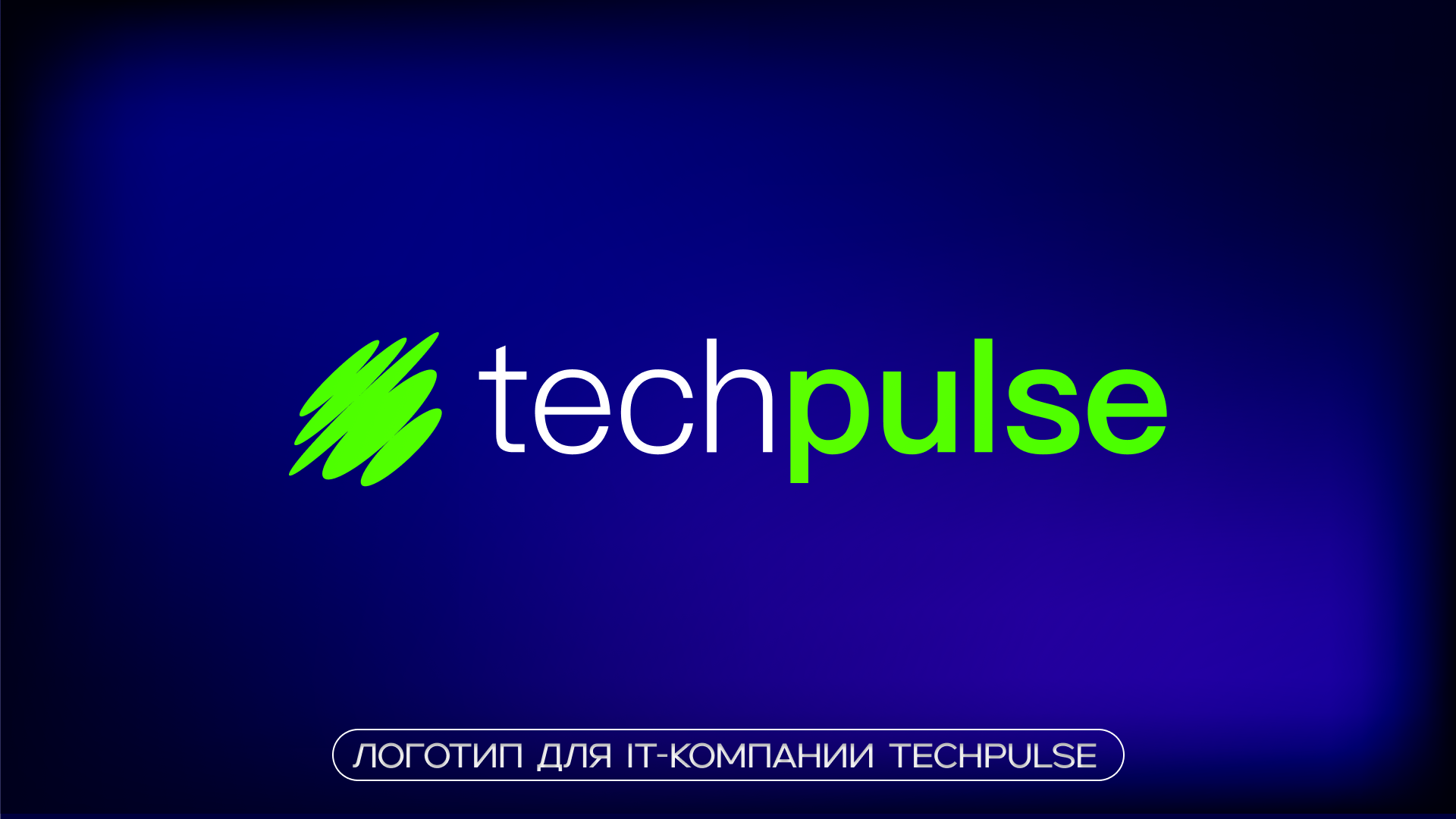IM.MI portfolio — Изображение №2 — Брендинг на Dprofile