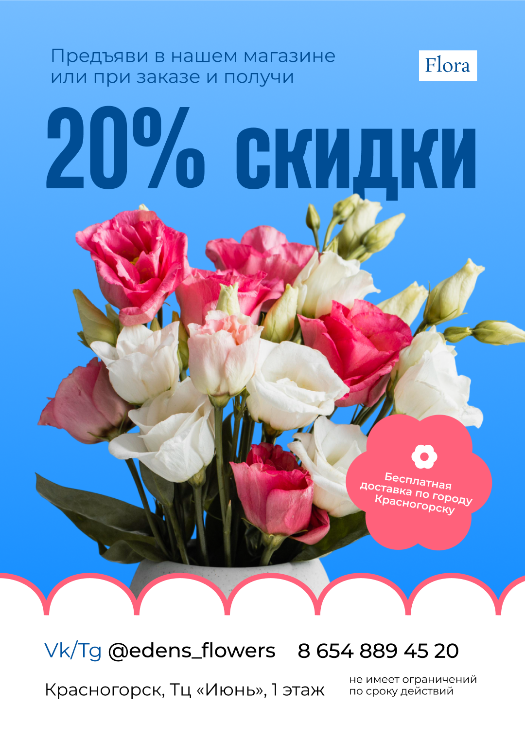 Дизайн полиграфии 2025 — Изображение №17 — Графика на Dprofile