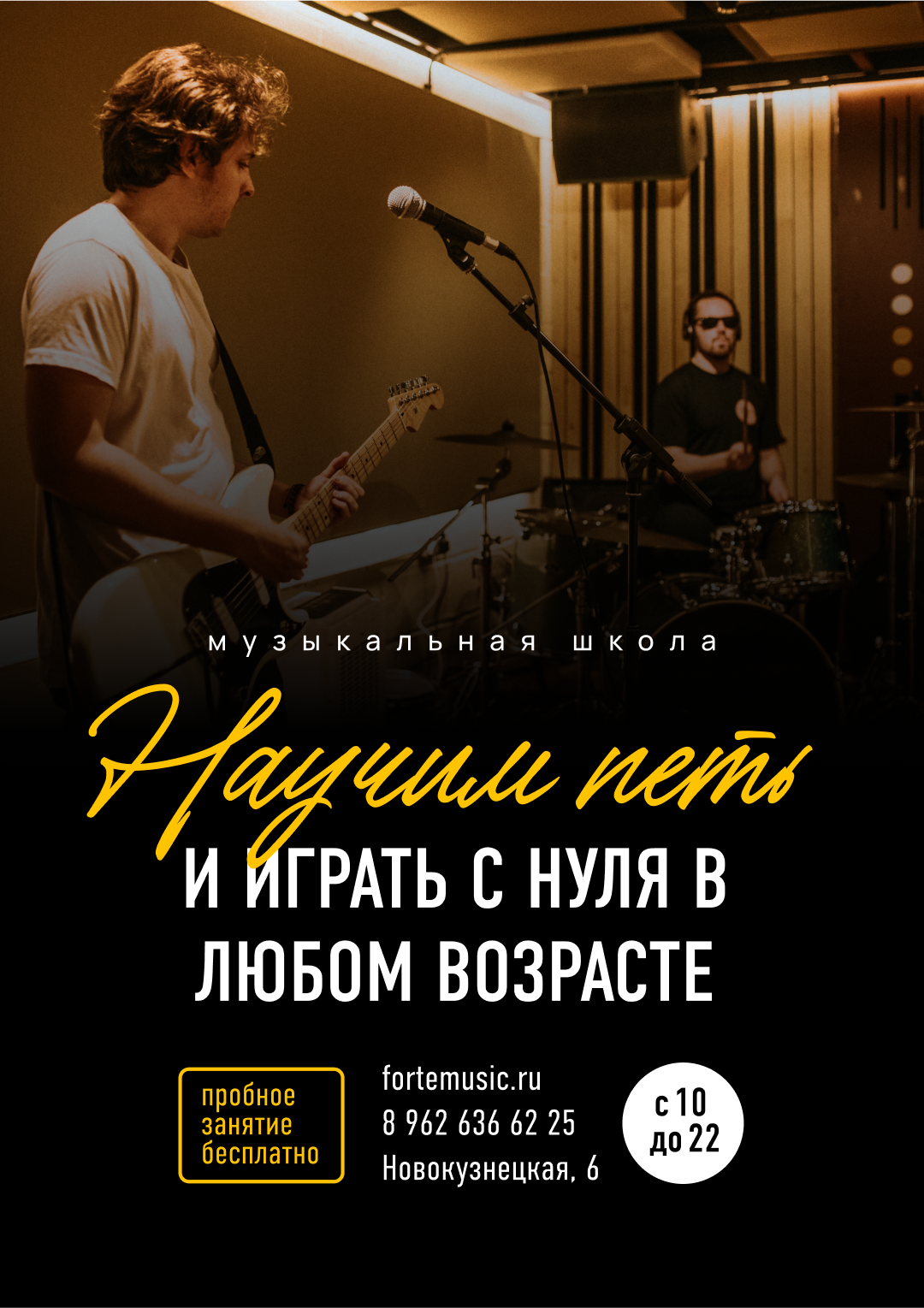 Дизайн полиграфии 2025 — Изображение №3 — Графика на Dprofile