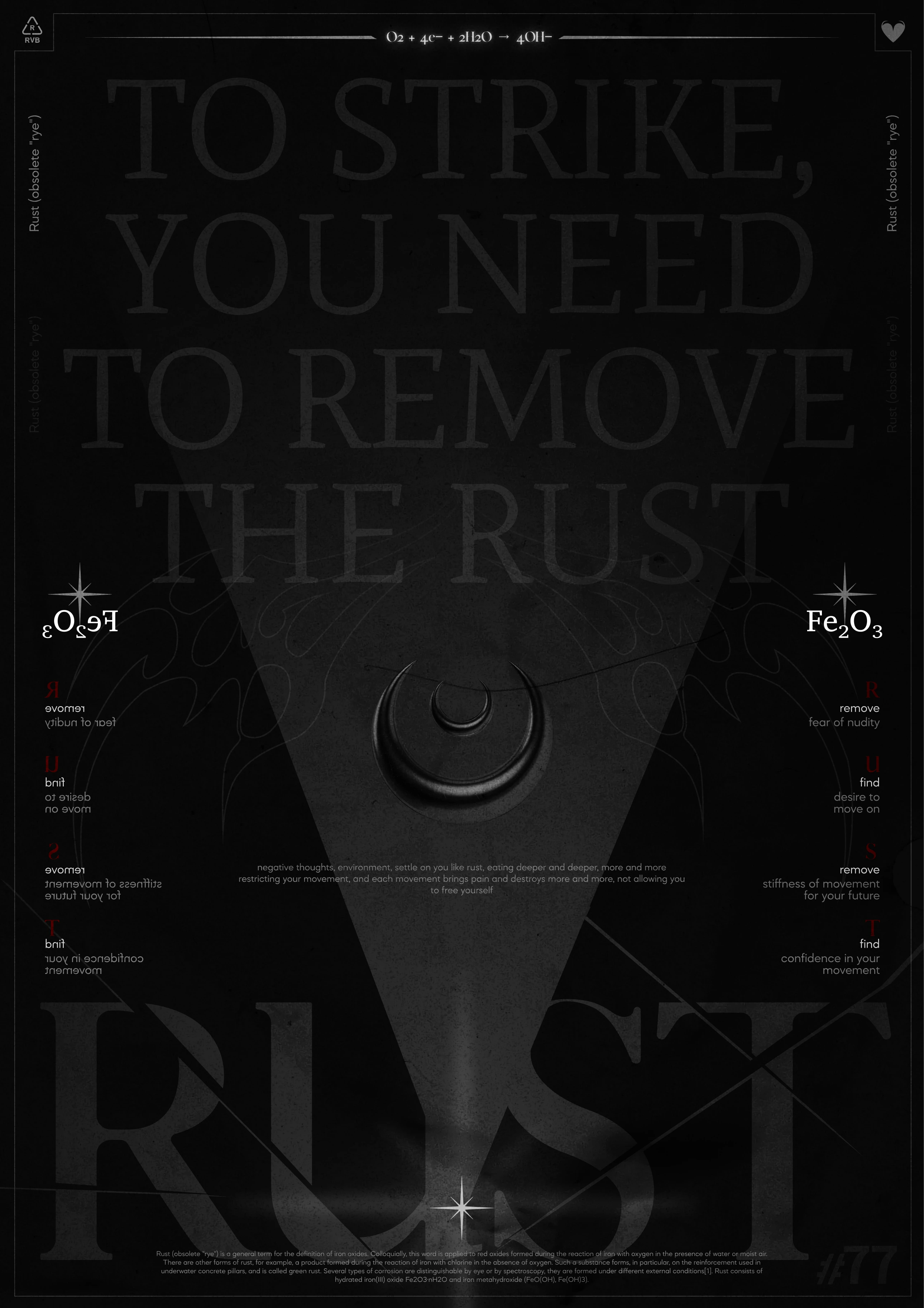 Poster collection | Gothic futurism [#77] — Изображение №4 — Графика на Dprofile