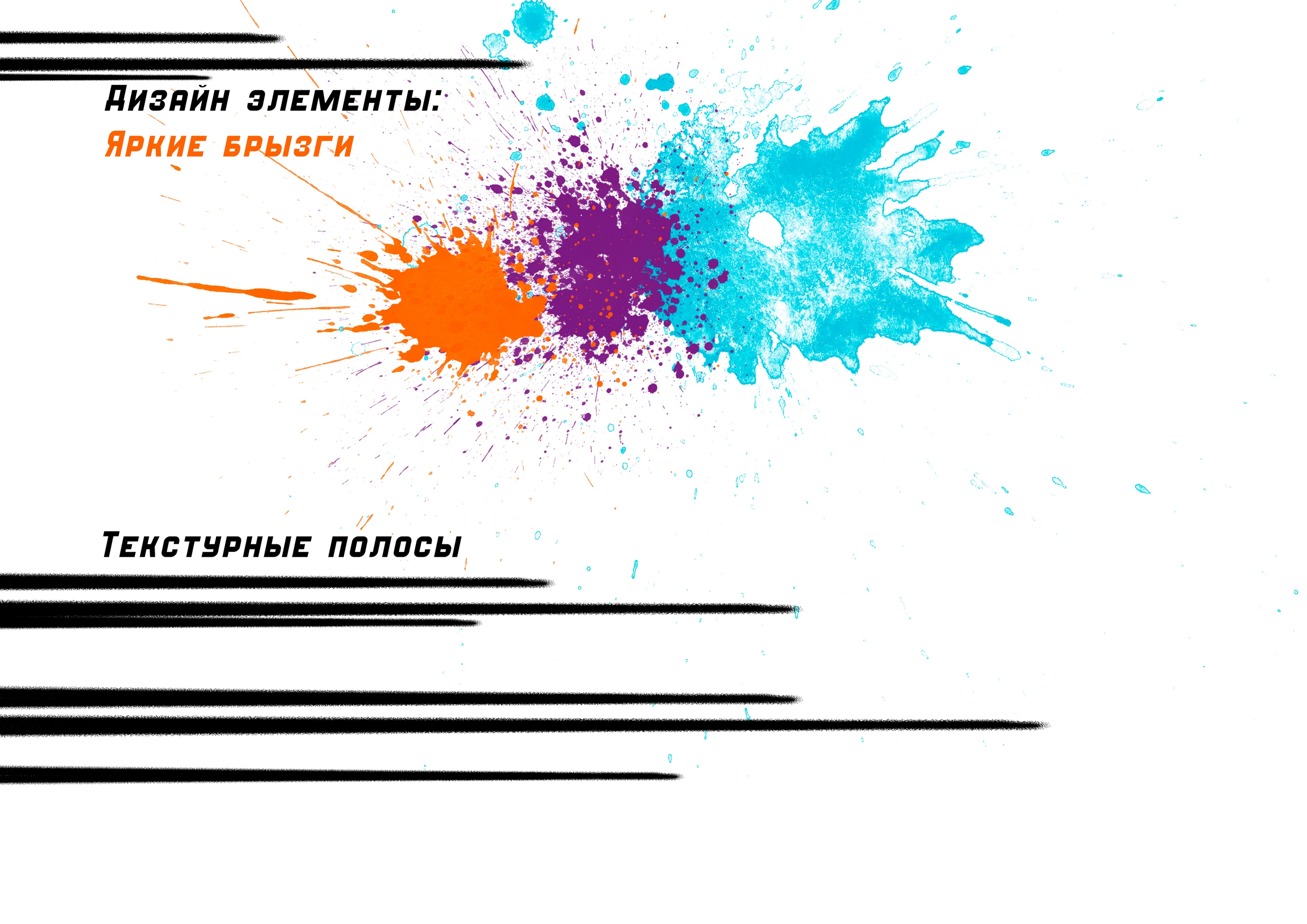 ВКР Жигулёвская миля — Изображение №13 — Брендинг на Dprofile