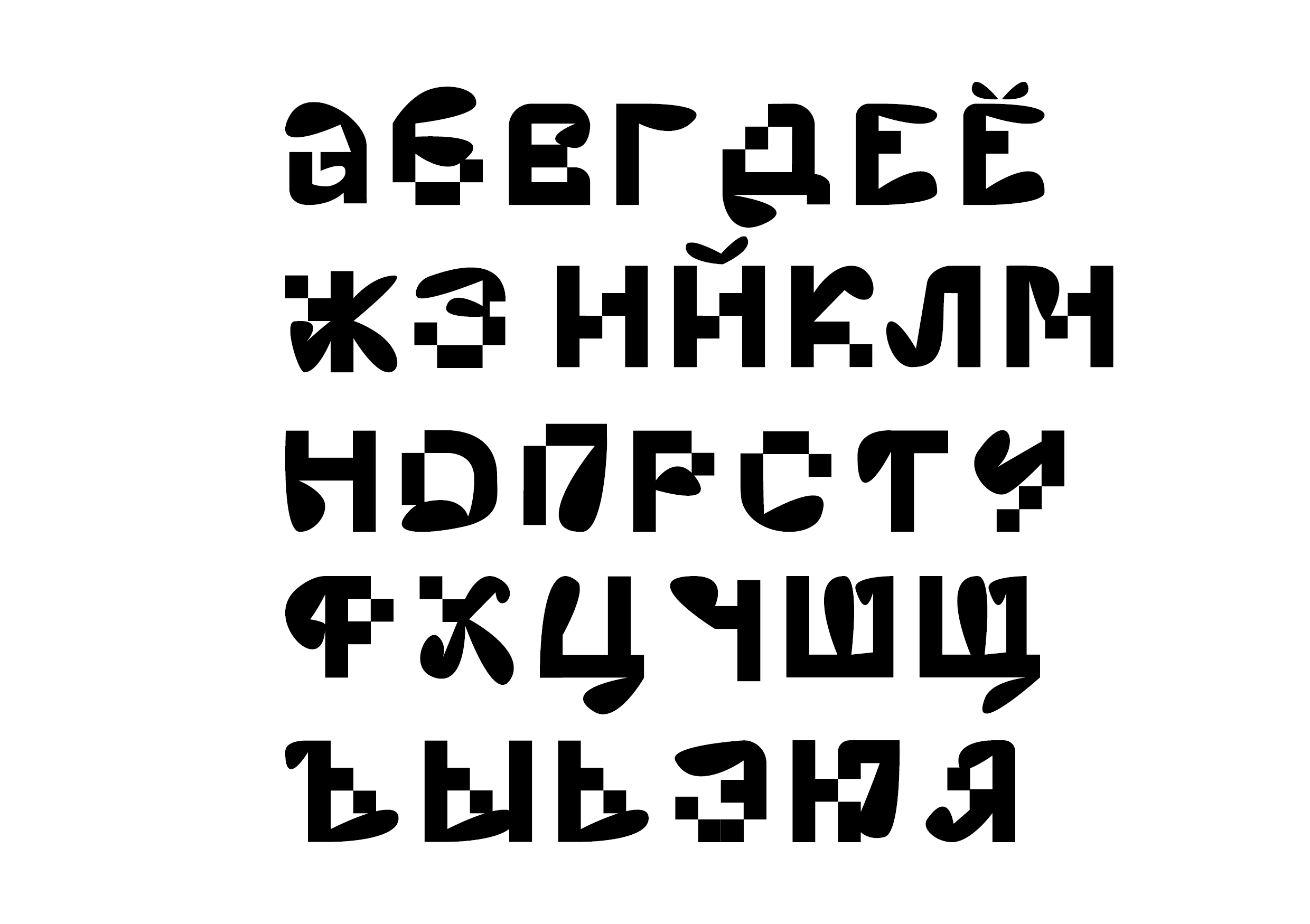 бренд садовых фигур Посадии — Изображение №3 — Брендинг, Графика на Dprofile