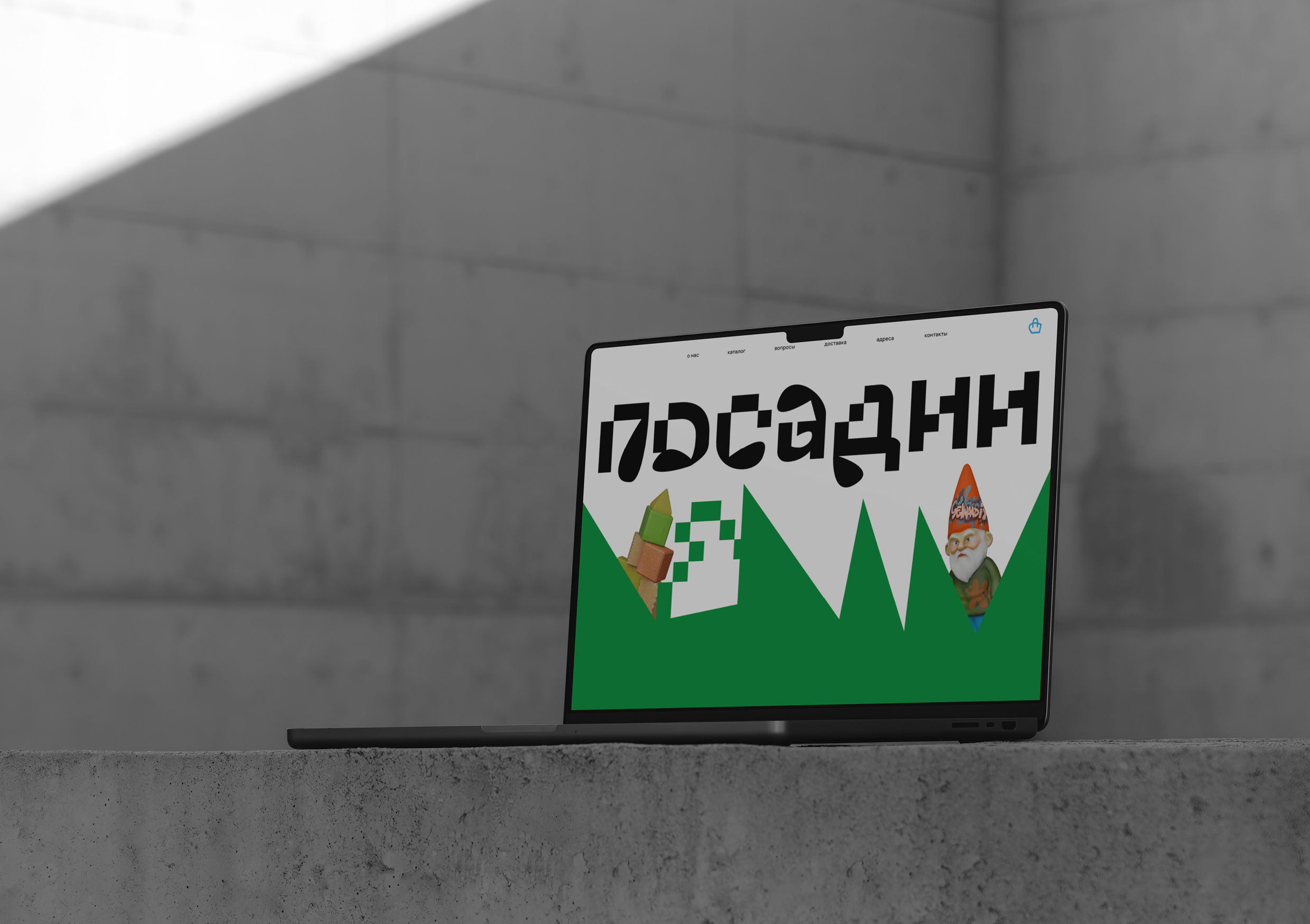 бренд садовых фигур Посадии — Изображение №11 — Брендинг, Графика на Dprofile