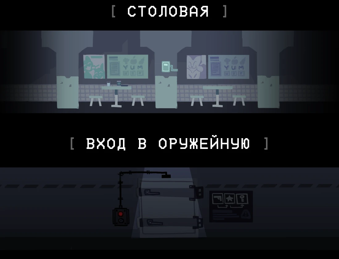 Дипломный проект "FLOWERS AREN'T BLOOMING" — Изображение №10 — Графика, Анимация на Dprofile