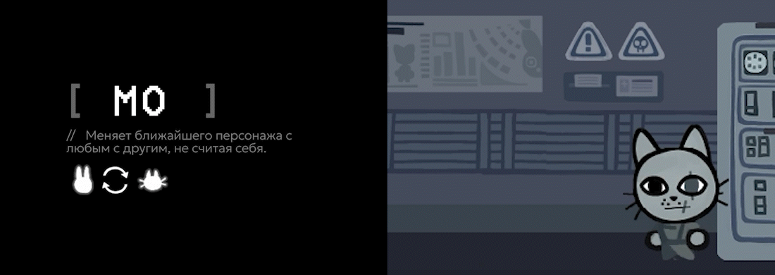 Дипломный проект "FLOWERS AREN'T BLOOMING" — Изображение №8 — Графика, Анимация на Dprofile