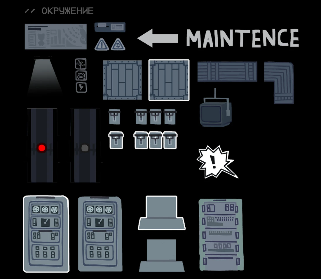 Дипломный проект "FLOWERS AREN'T BLOOMING" — Изображение №14 — Графика, Анимация на Dprofile