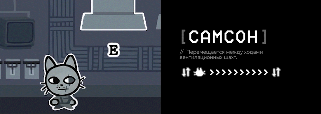 Дипломный проект "FLOWERS AREN'T BLOOMING" — Изображение №5 — Графика, Анимация на Dprofile