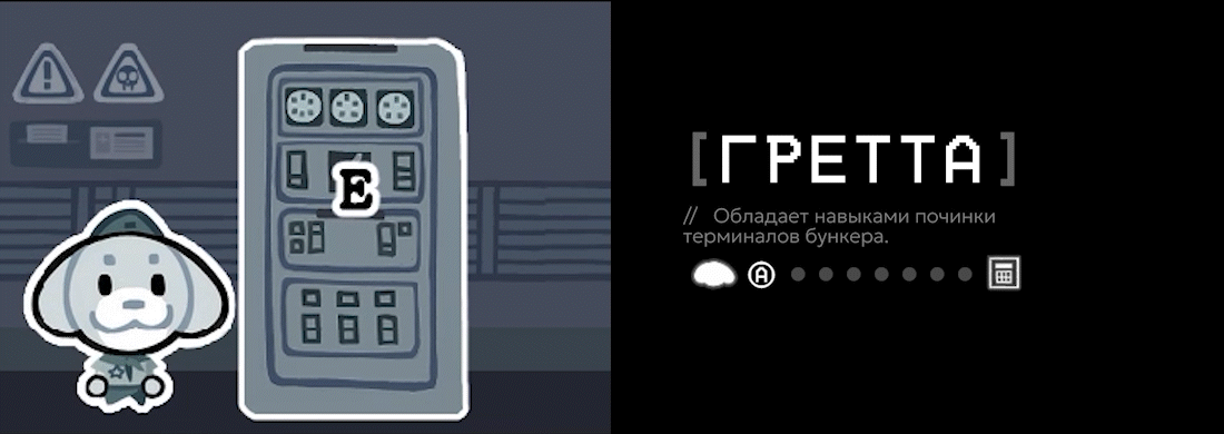 Дипломный проект "FLOWERS AREN'T BLOOMING" — Изображение №7 — Графика, Анимация на Dprofile