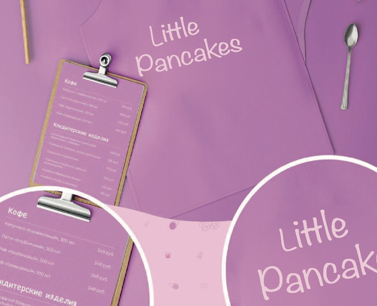 Проект кофейни — Интерфейсы, Брендинг на Dprofile