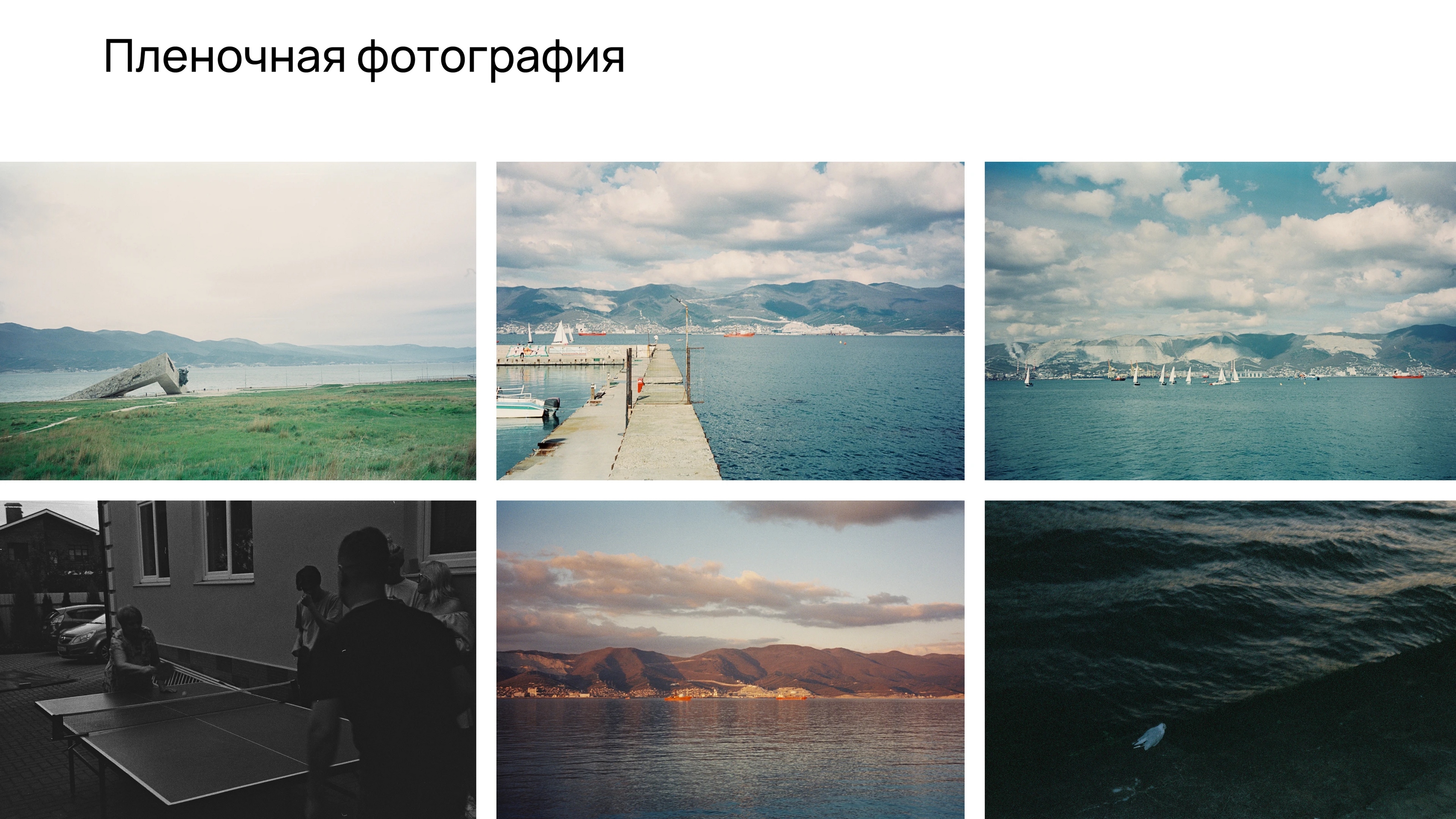 Портфолио фотографа — Изображение №17 — Графика, Маркетинг на Dprofile