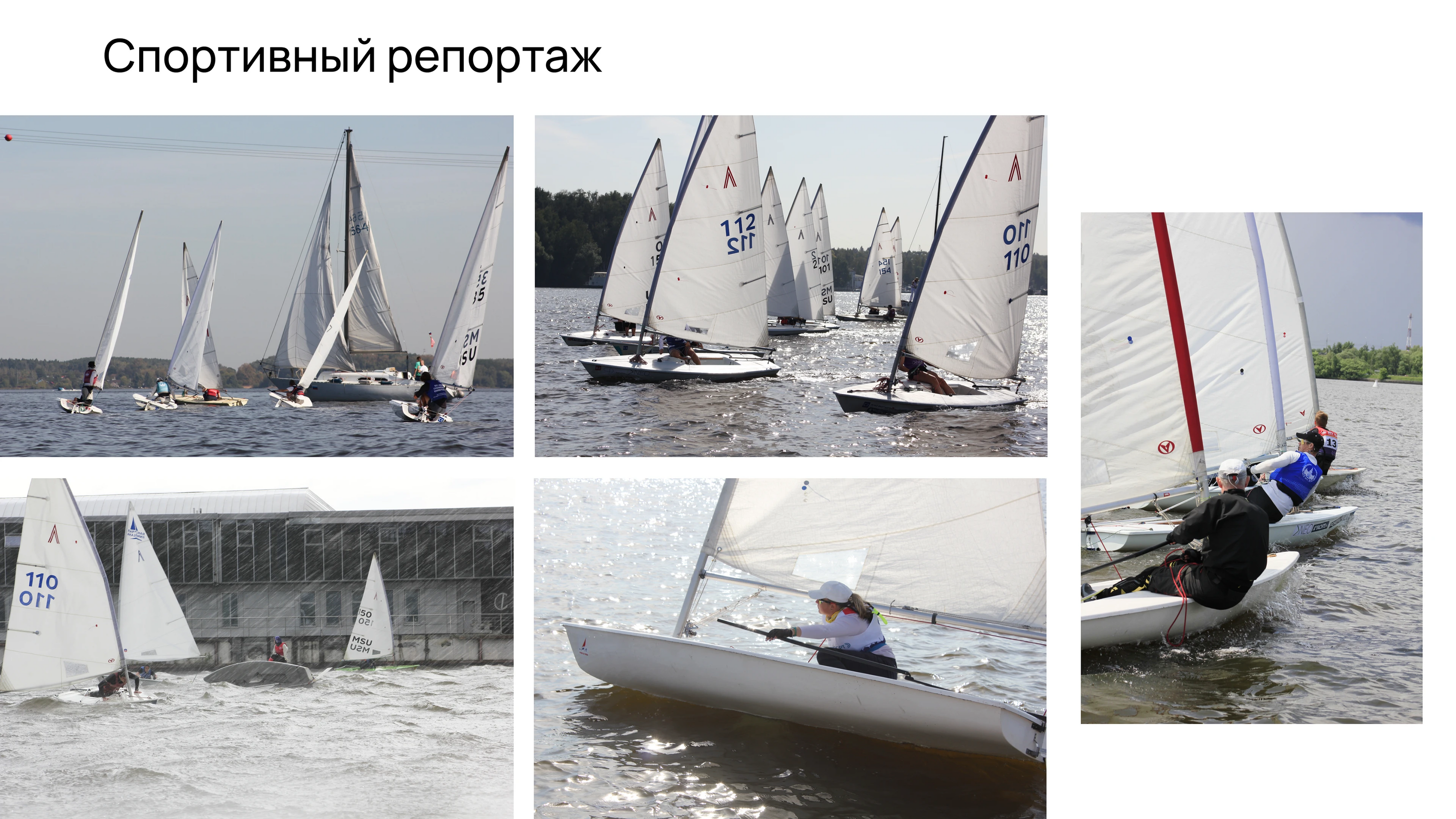 Портфолио фотографа — Изображение №24 — Графика, Маркетинг на Dprofile