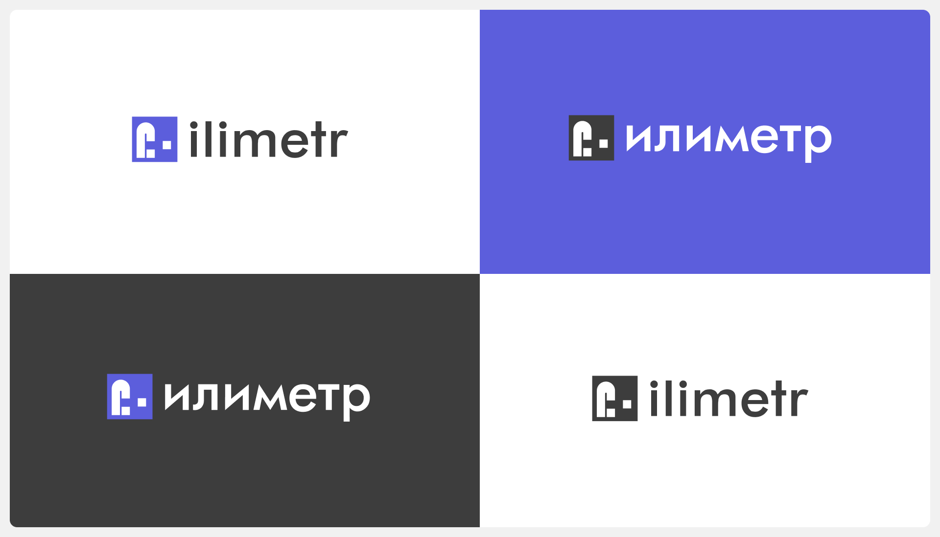 Платформа для онлайн голосования "Илиметр" — Изображение №6 — Интерфейсы, Графика на Dprofile