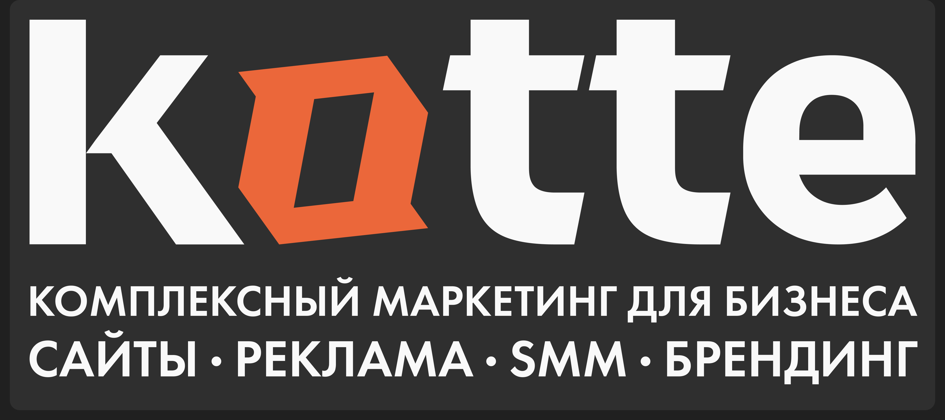 Лендинг для фитнес студии GP Fitness — Изображение №11 — Интерфейсы на Dprofile