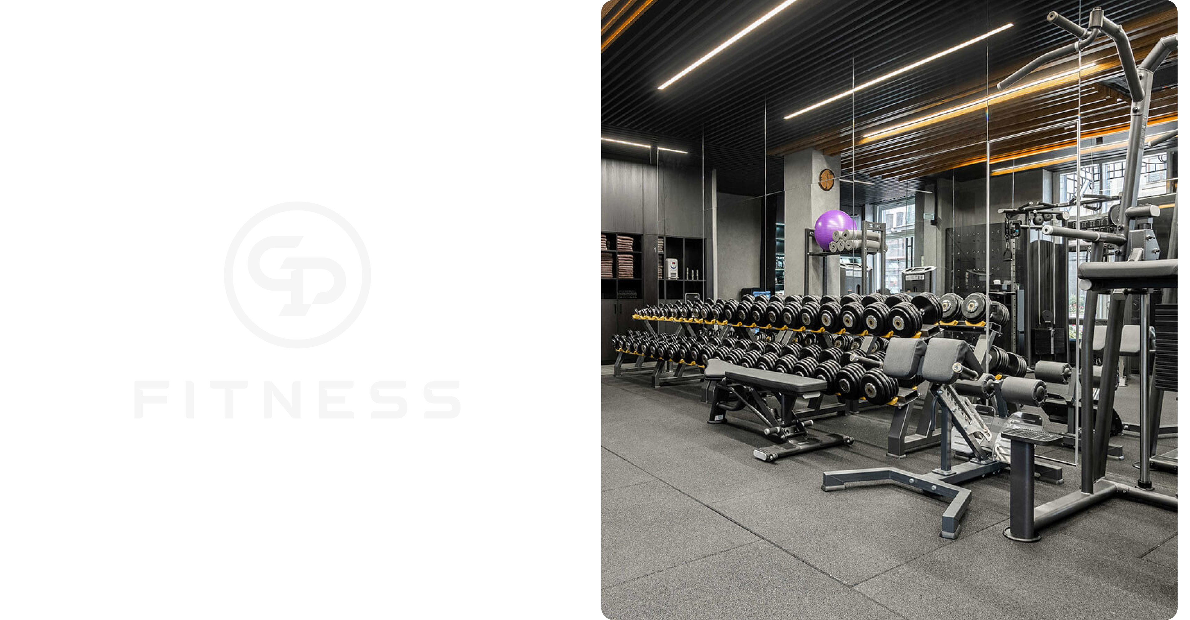 Лендинг для фитнес студии GP Fitness — Изображение №4 — Интерфейсы на Dprofile