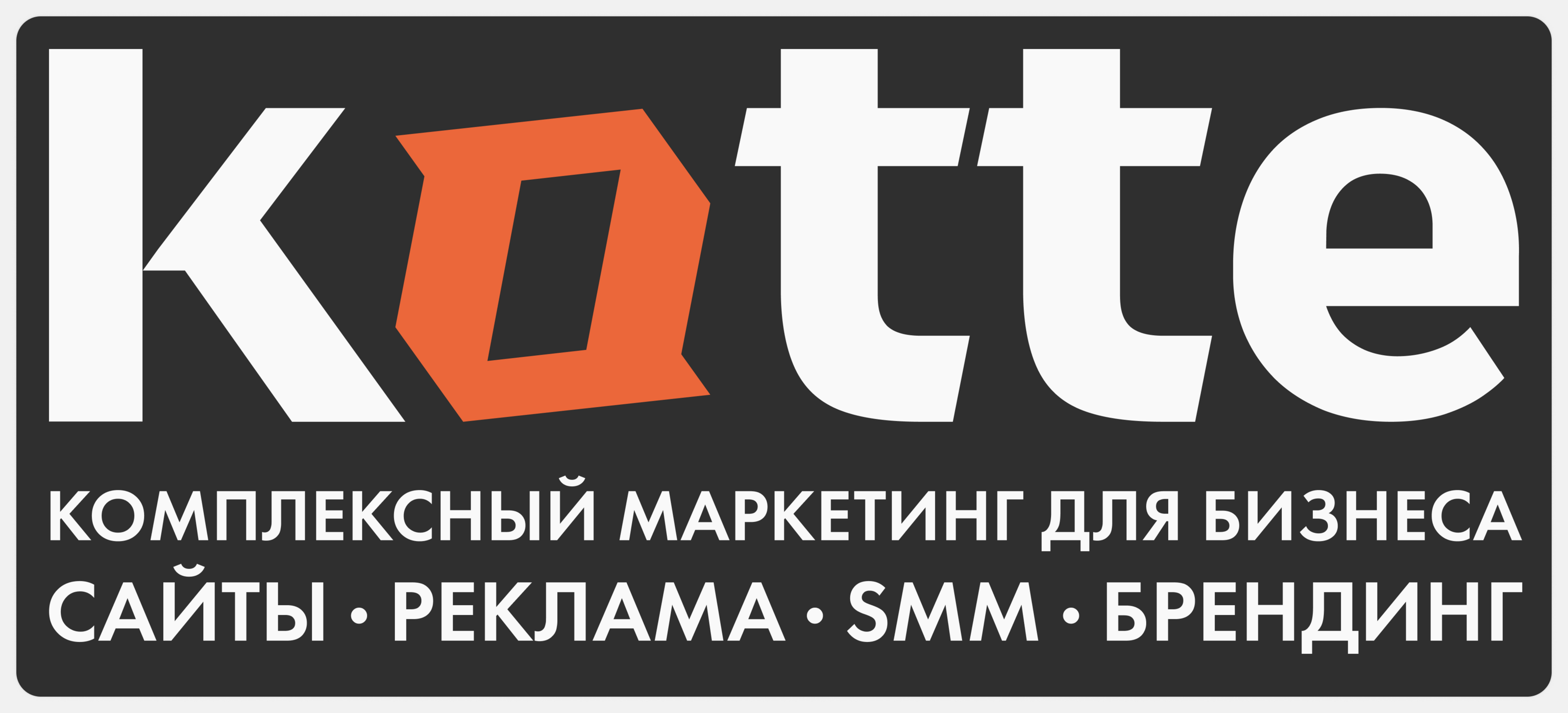 Лендинг для клиники пластической хирургии — Изображение №14 — Интерфейсы на Dprofile