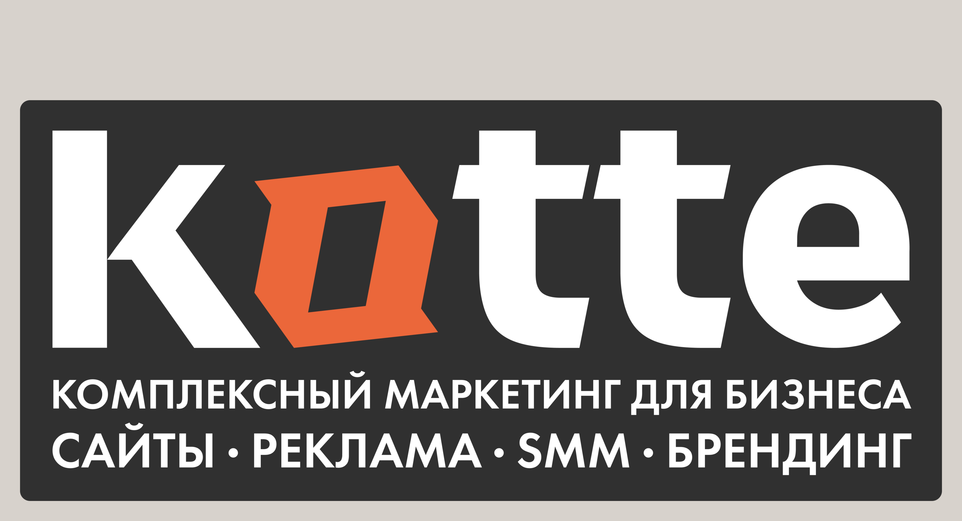Лендинг и каталог для брокера недвижимости THE ONE — Изображение №10 — Интерфейсы на Dprofile