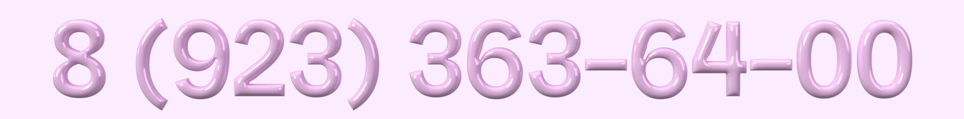 Салон красоты "Bestия" — Изображение №12 — Брендинг, 3D на Dprofile