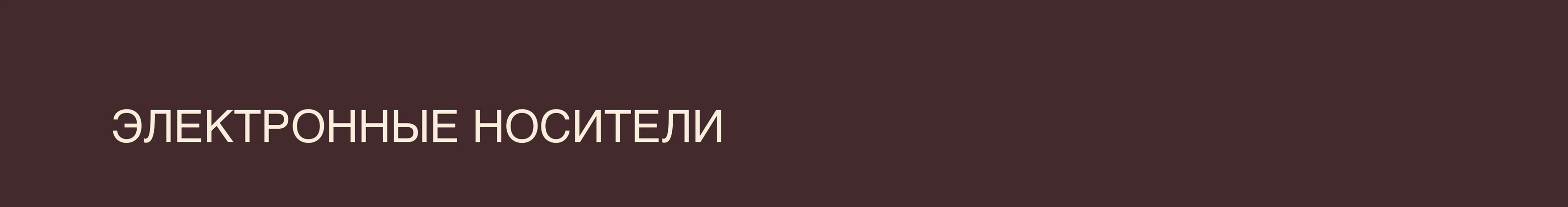 Печән базары — Изображение №16 — Брендинг на Dprofile