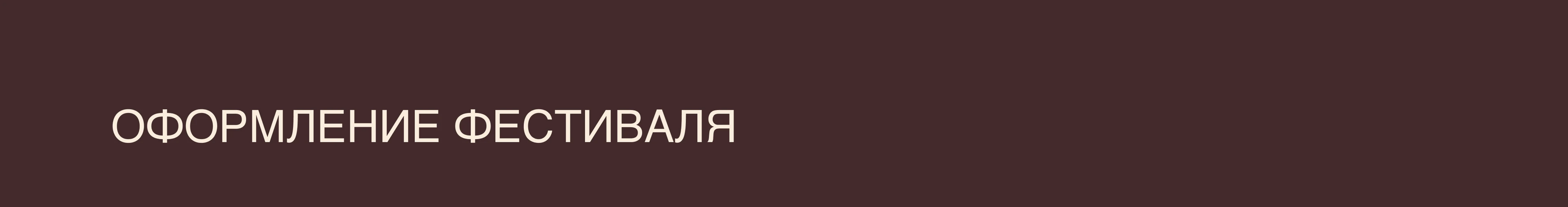 Печән базары — Изображение №7 — Брендинг на Dprofile