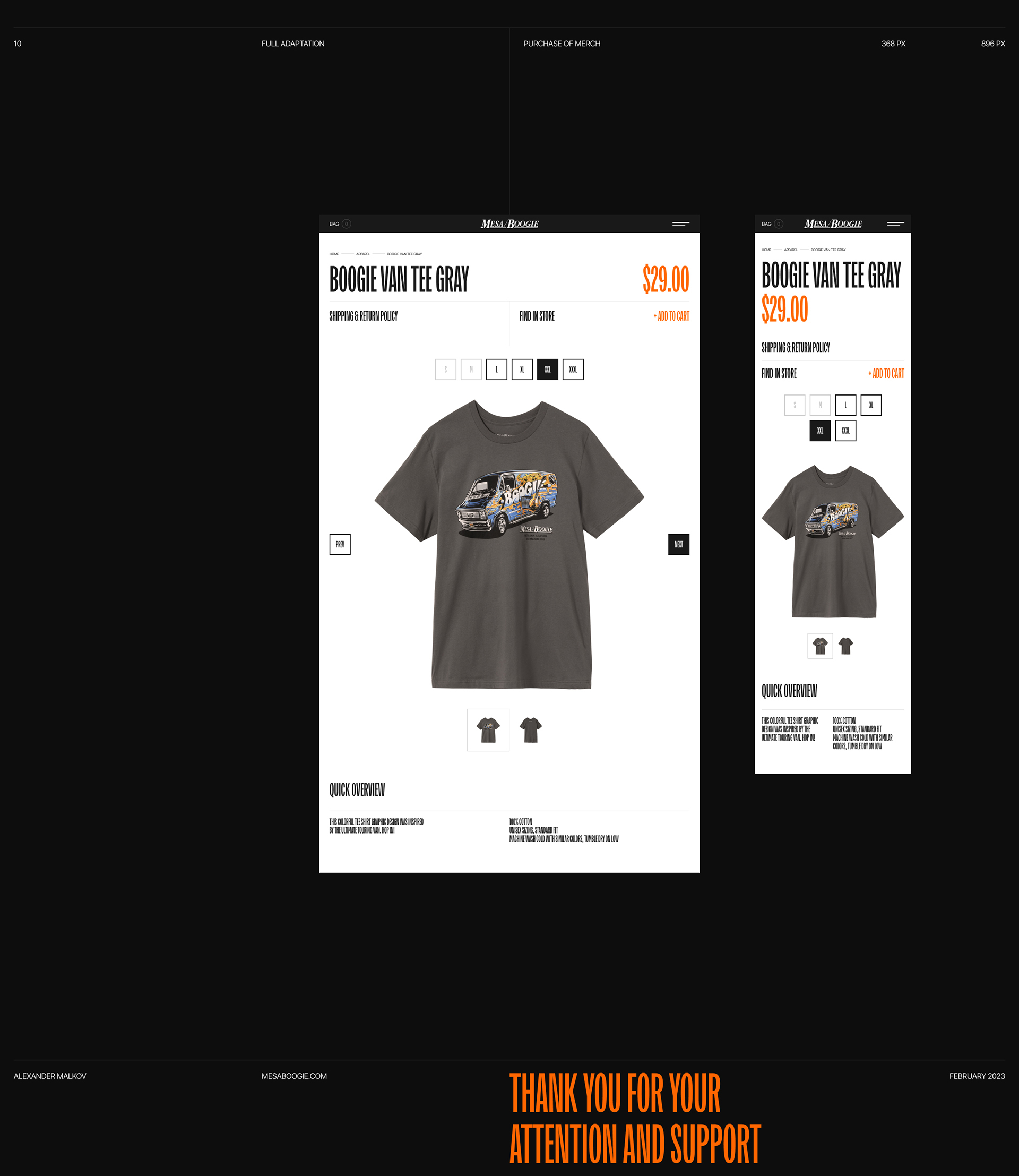 Mesa/Boogie® — Изображение №13 — Интерфейсы на Dprofile