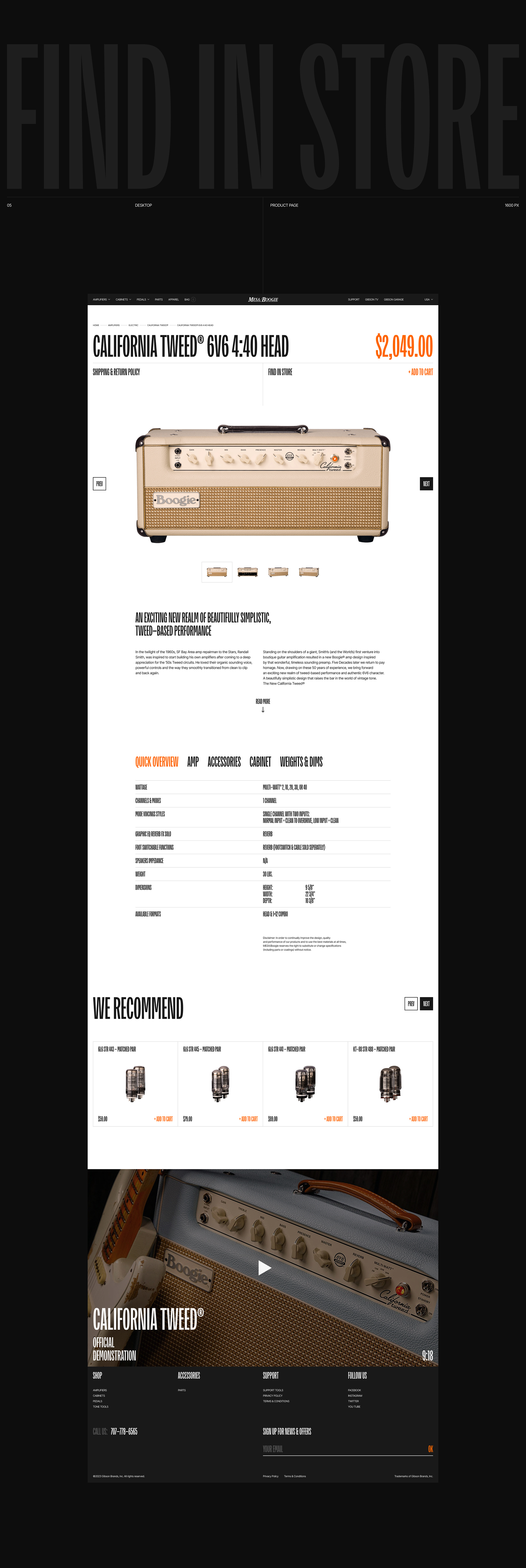 Mesa/Boogie® — Изображение №8 — Интерфейсы на Dprofile